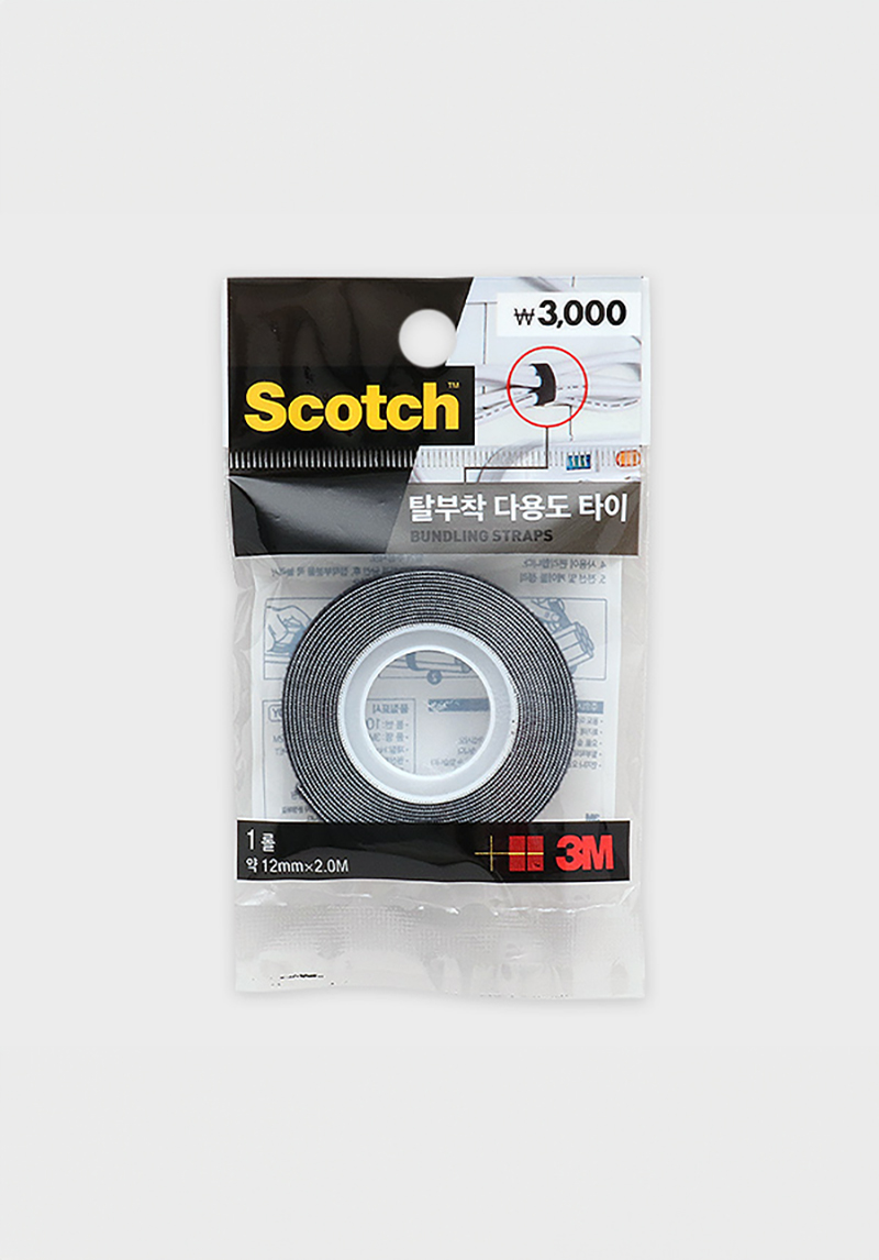 3M scotch detachable multipurpose tie 2m
