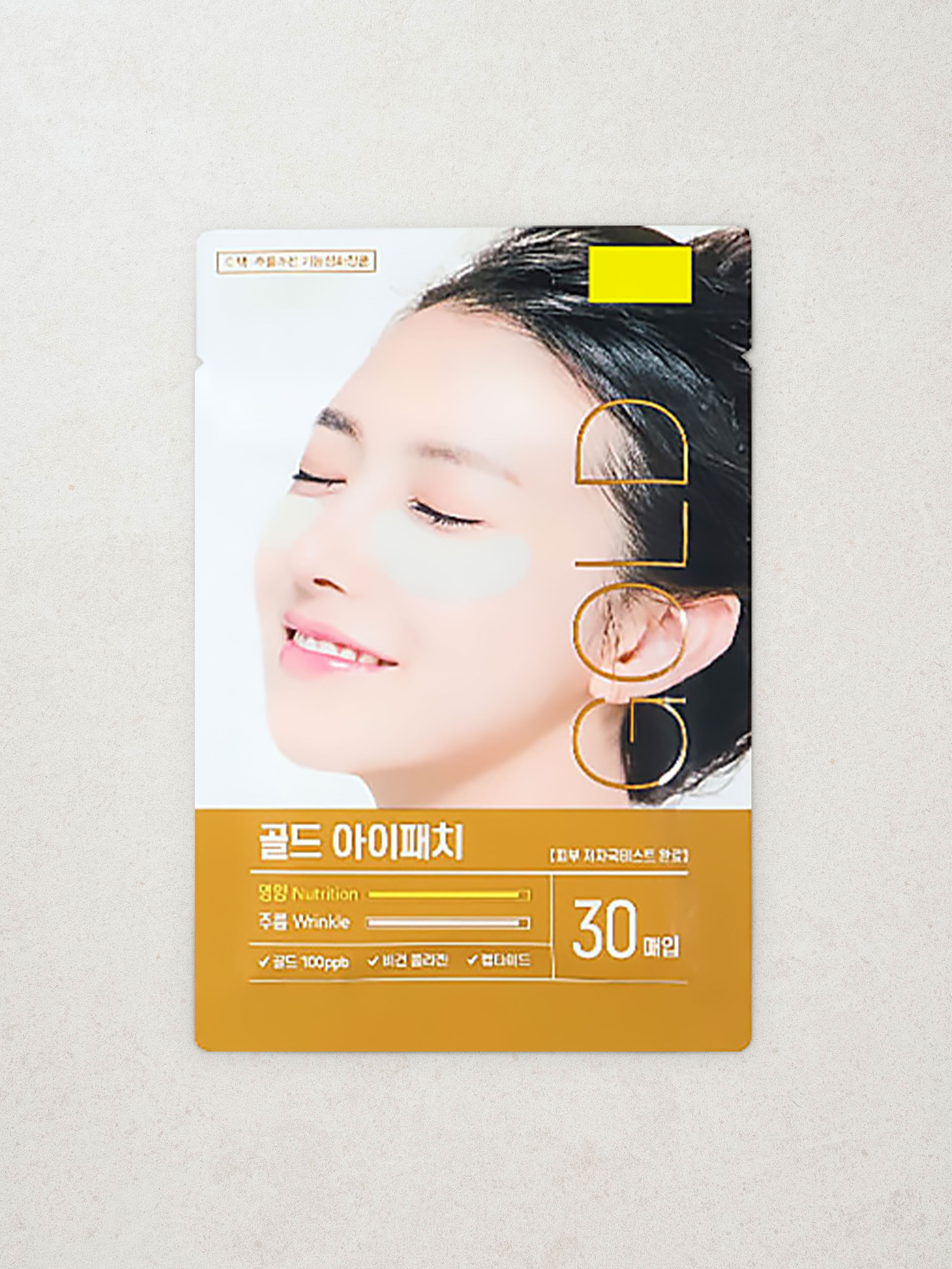 30 gold eye patches