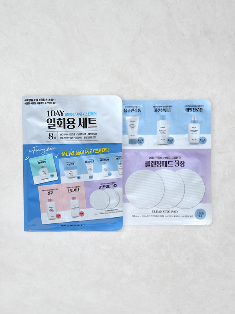 Disposable travel shower supplies 8-step set