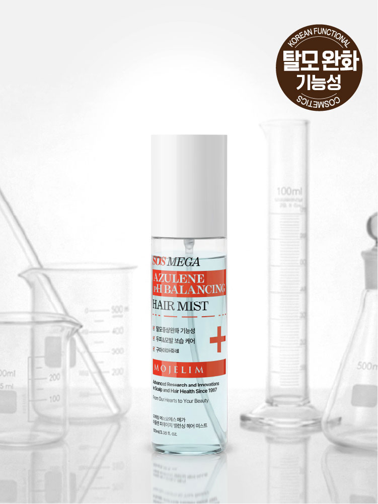 Mozerim SOS Mega Azulene PH Balancing Hair Mist 100 ml