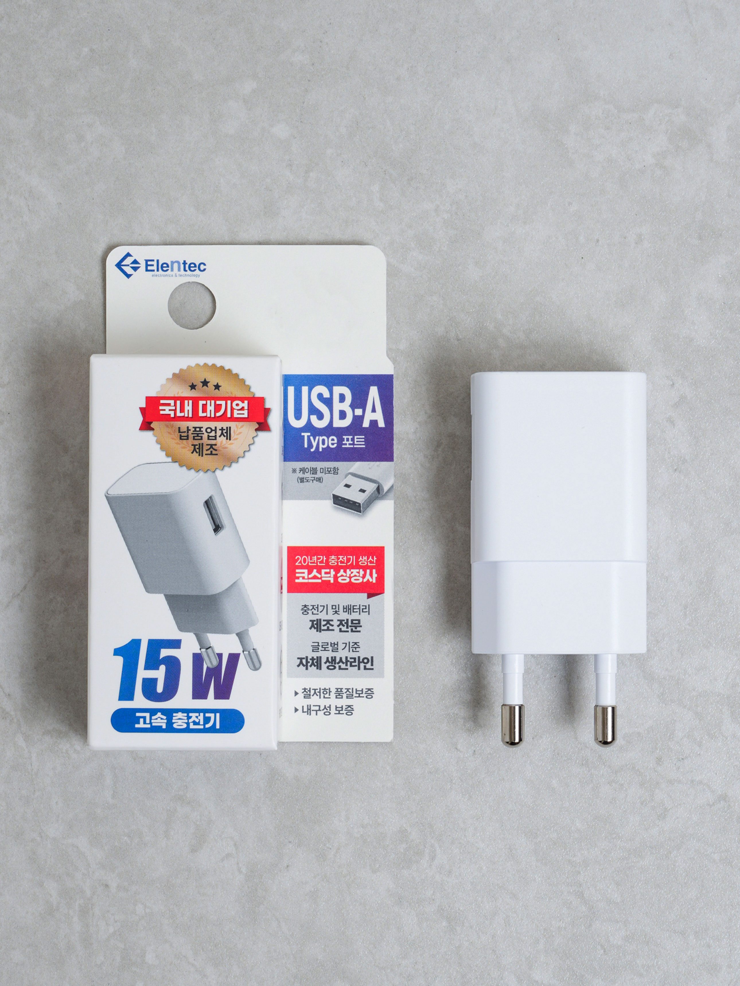 Charger Adapter 15W -E (White)
