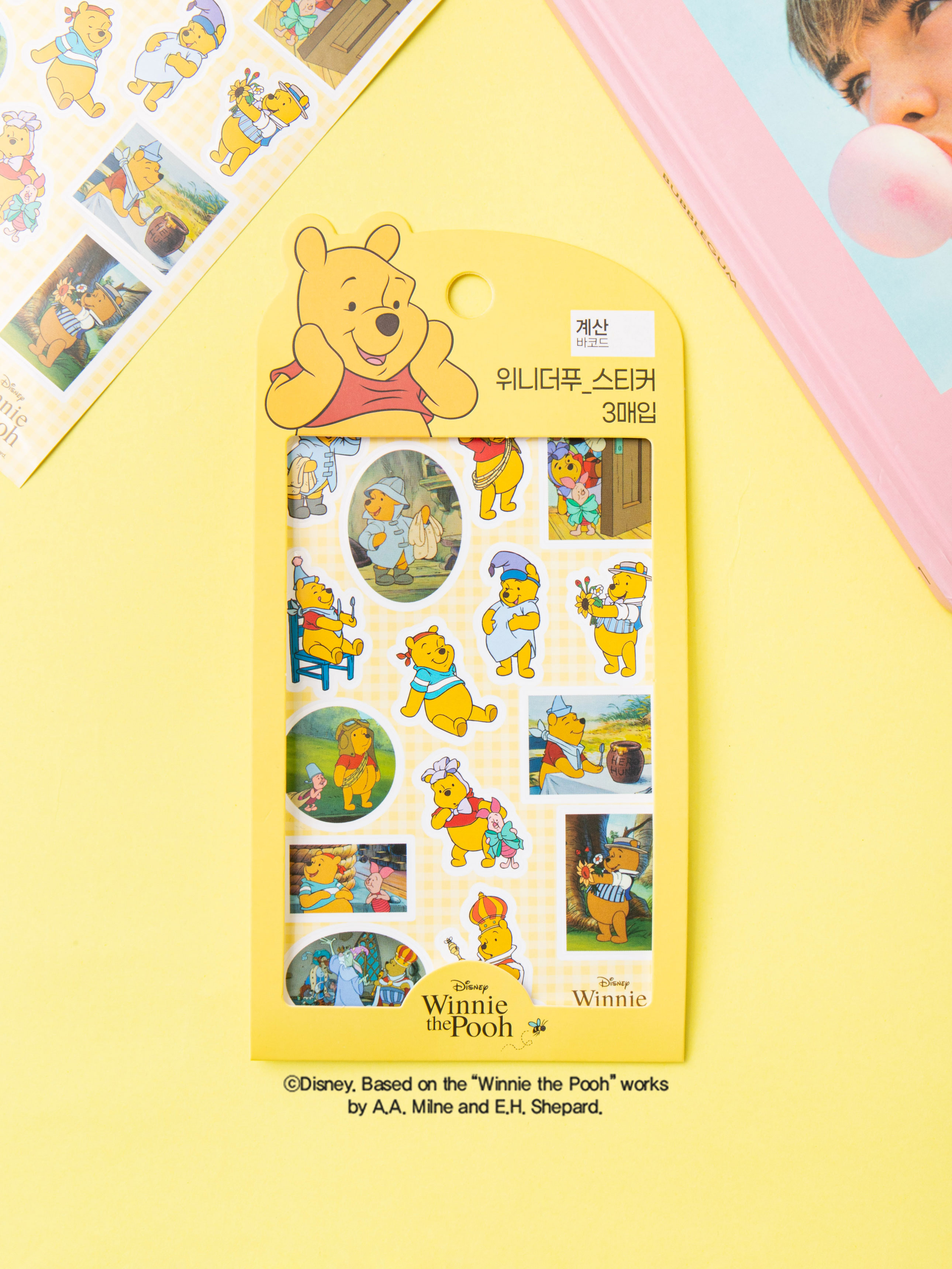 Disney Winnie the Pooh stickers 3 pieces