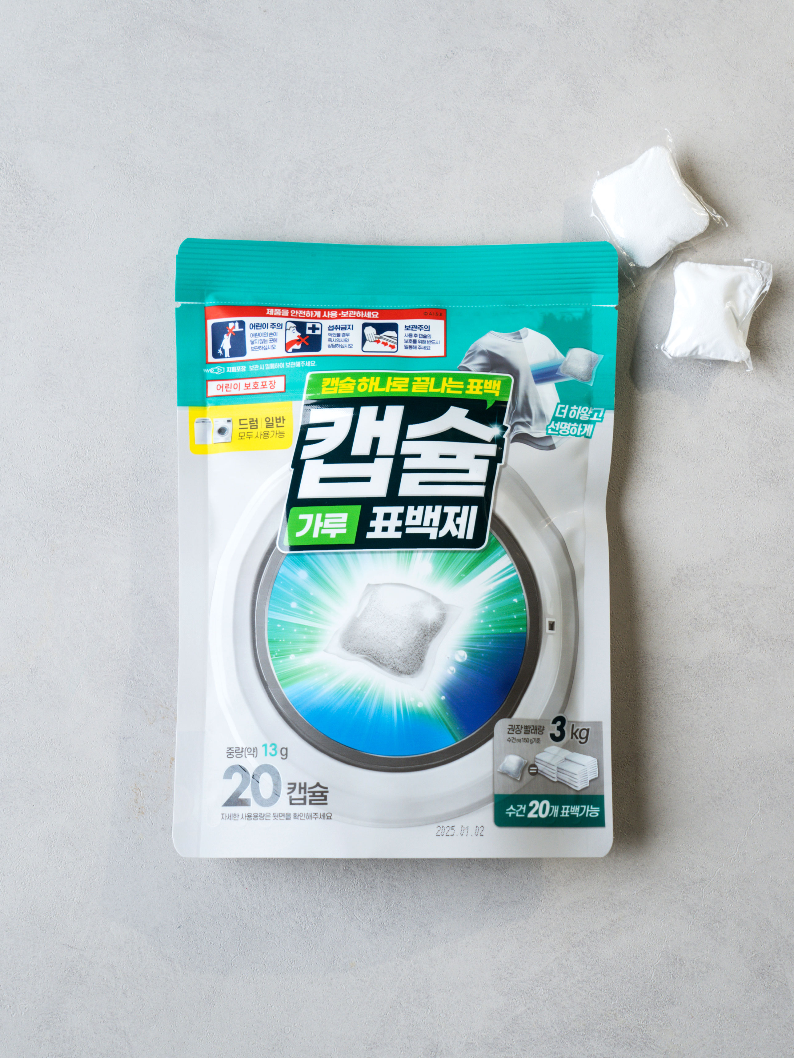 Capsule bleach 13 g, 20 packs