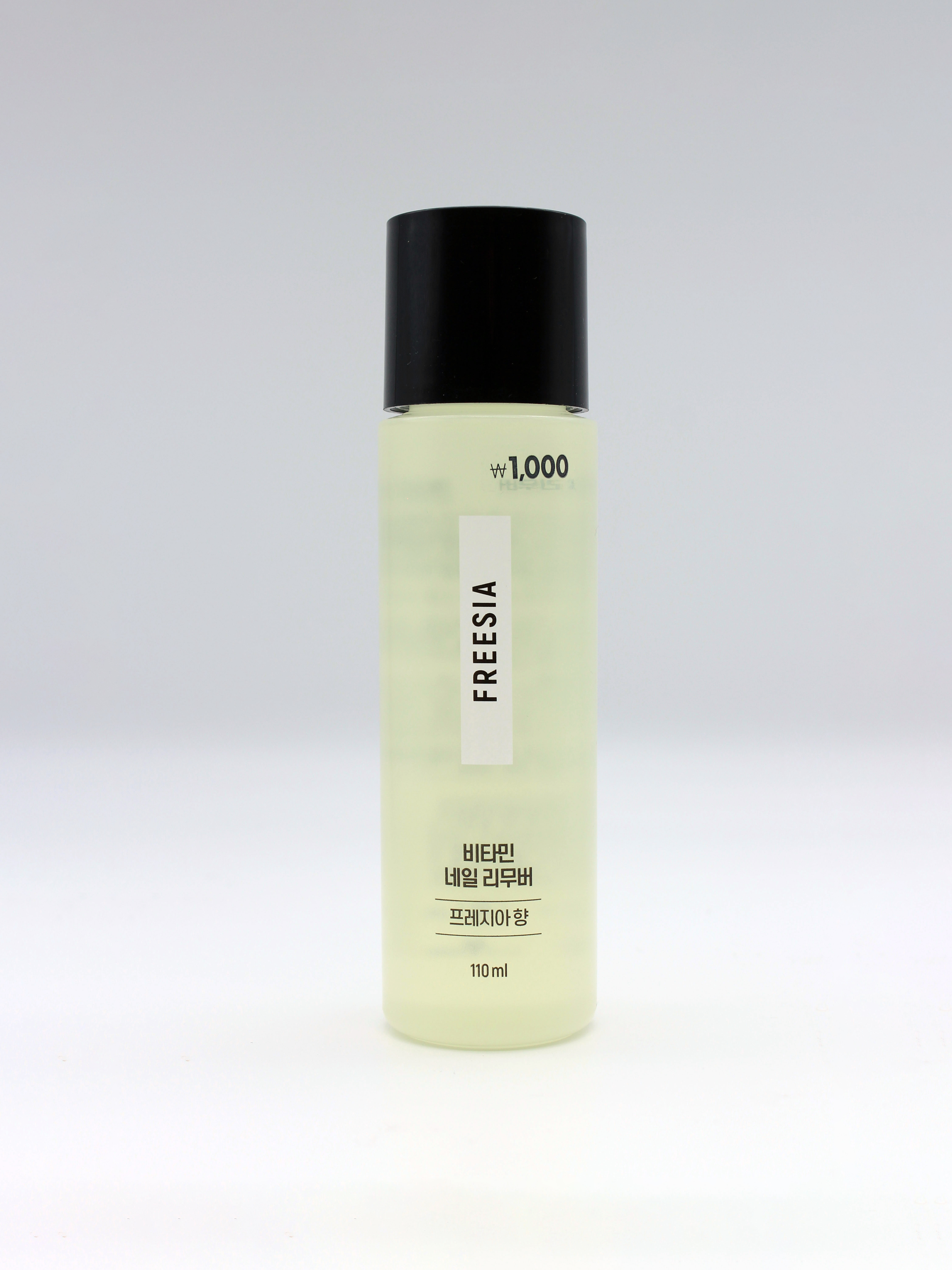 Vitamin Nail Remover Freesia Scent 110ml
