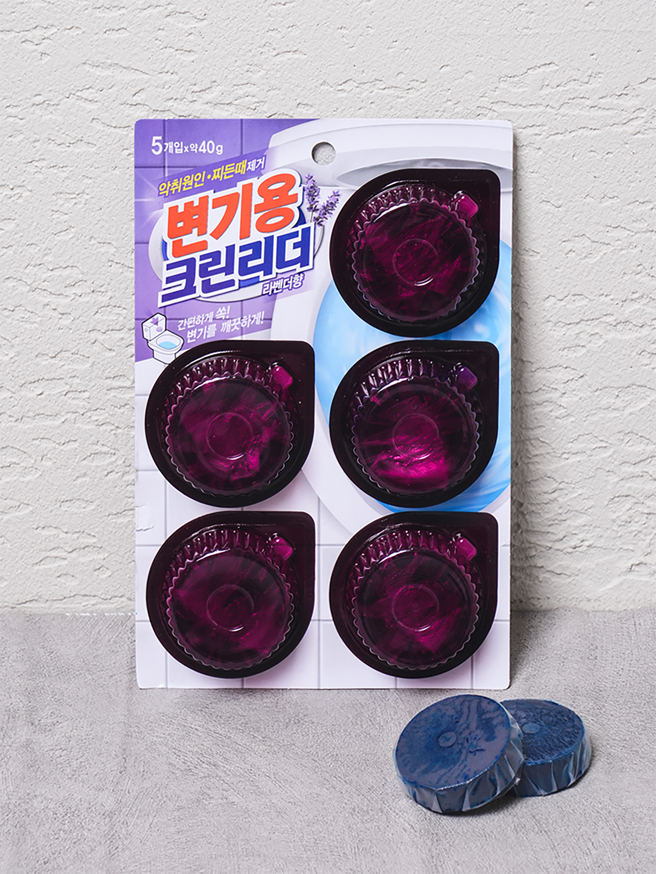 Toilet Clean Leader Lavender 5 packs