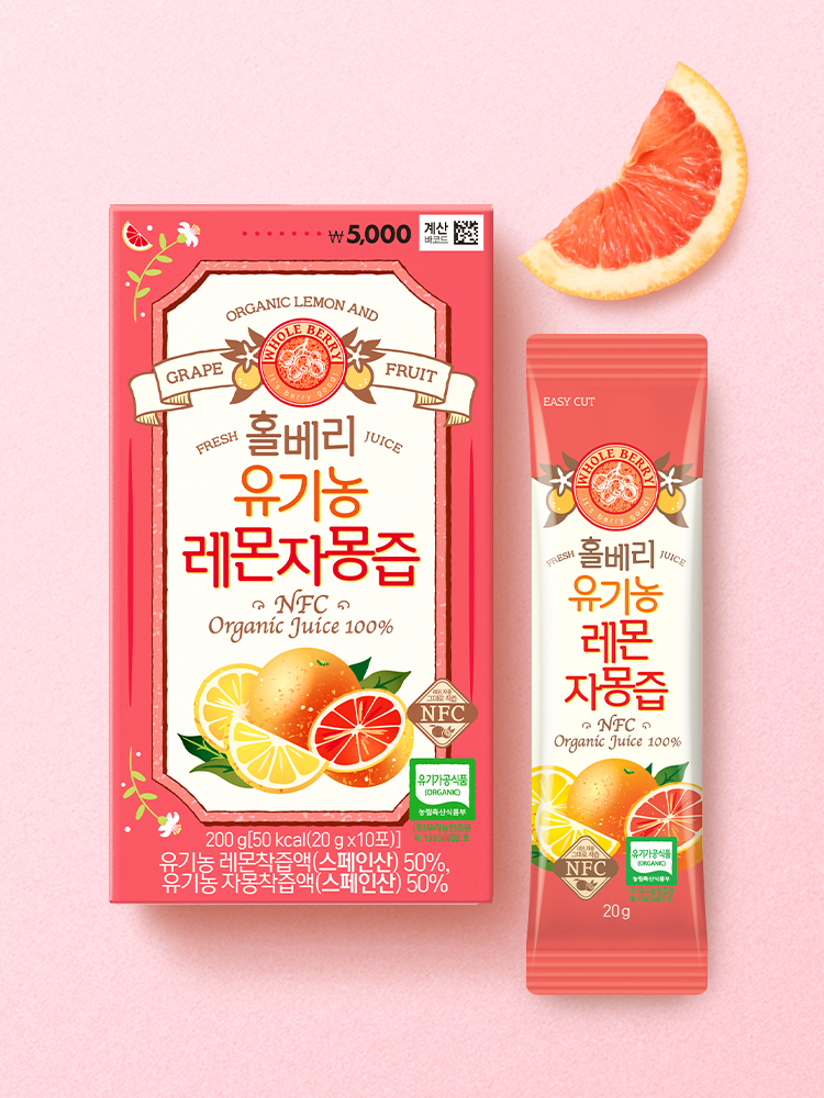 Whole Berry Organic Lemon Grapefruit Juice 10 packets