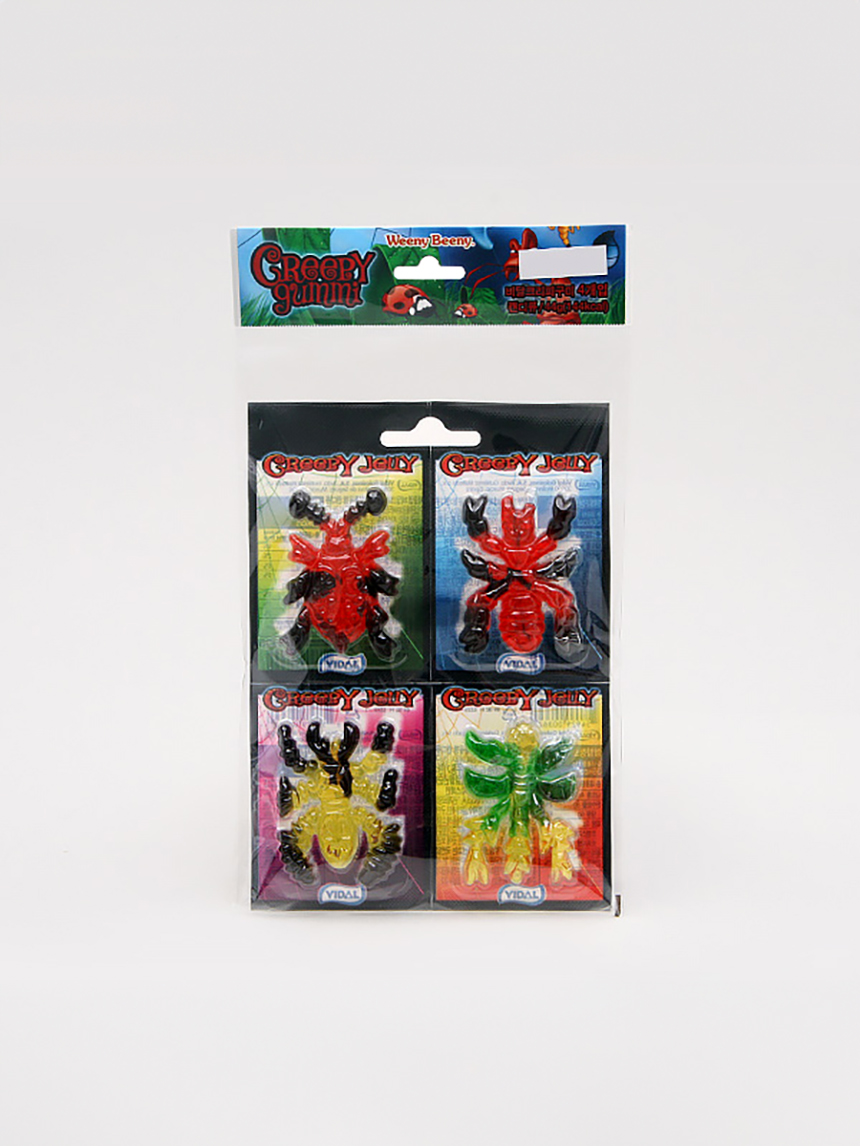 Vidal Creepy Gummies 11 g