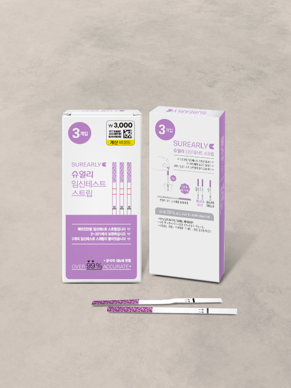 Surely Pregnancy Test Strips (3 packs)