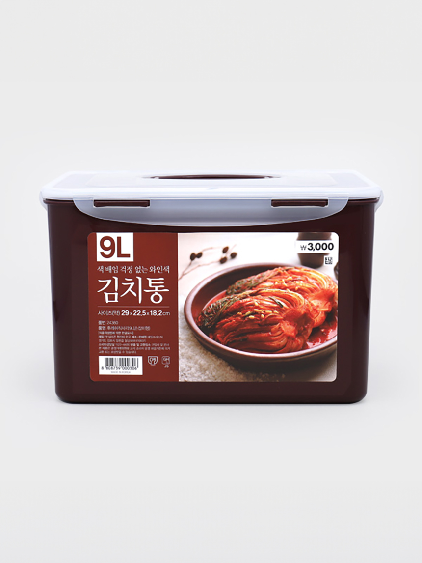 Fresh Rectangular Handle Type Kimchi Container 9 L