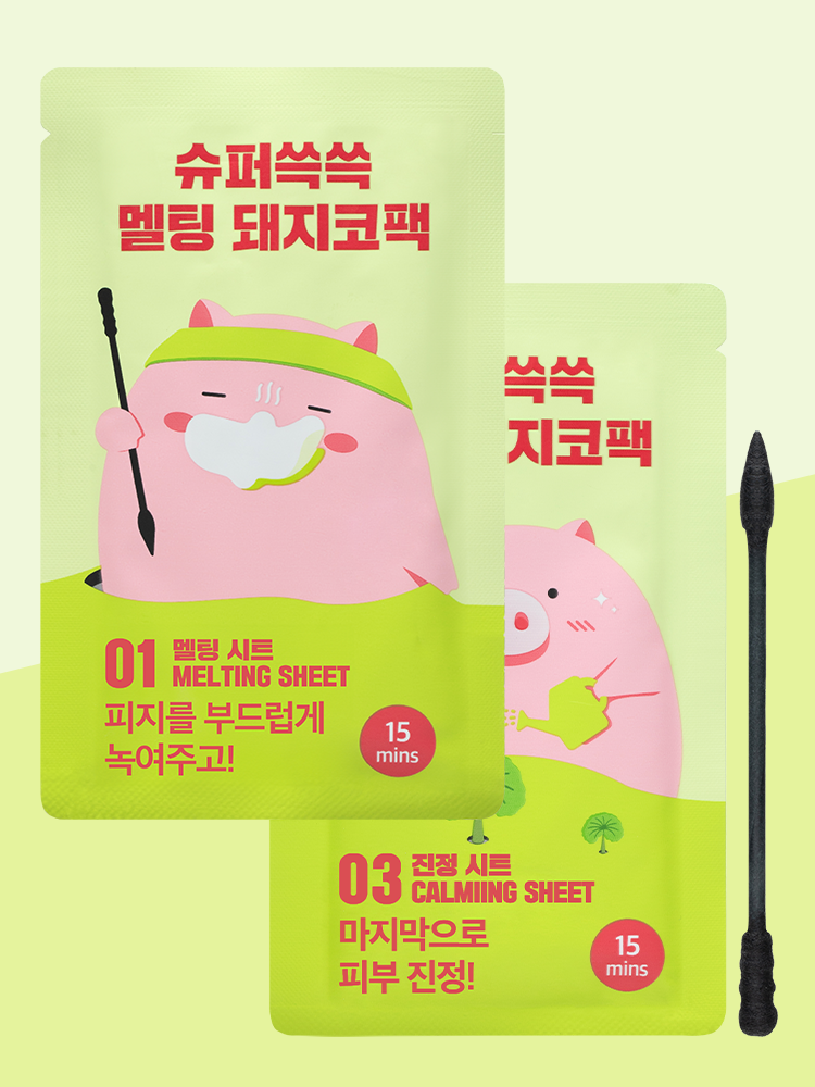Me Factory Super Scrub Melting Pig Nose Pack (1 serving)