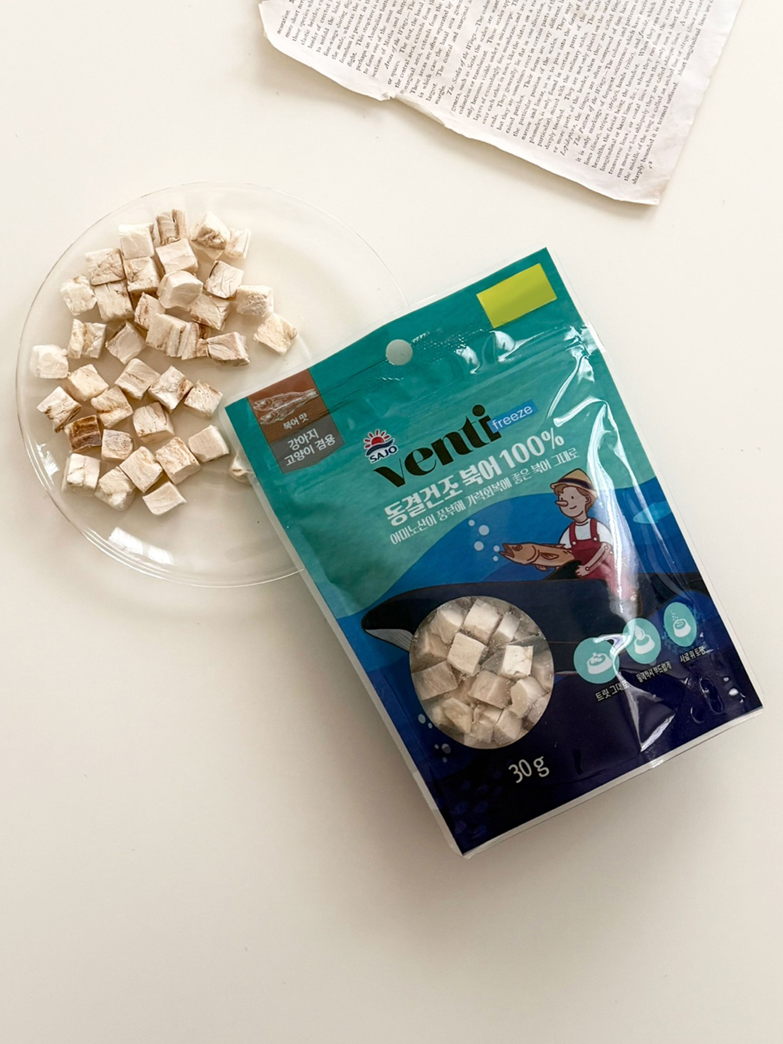 [Pet] Sajo Ventifreeze freeze-dried pollack 30 g