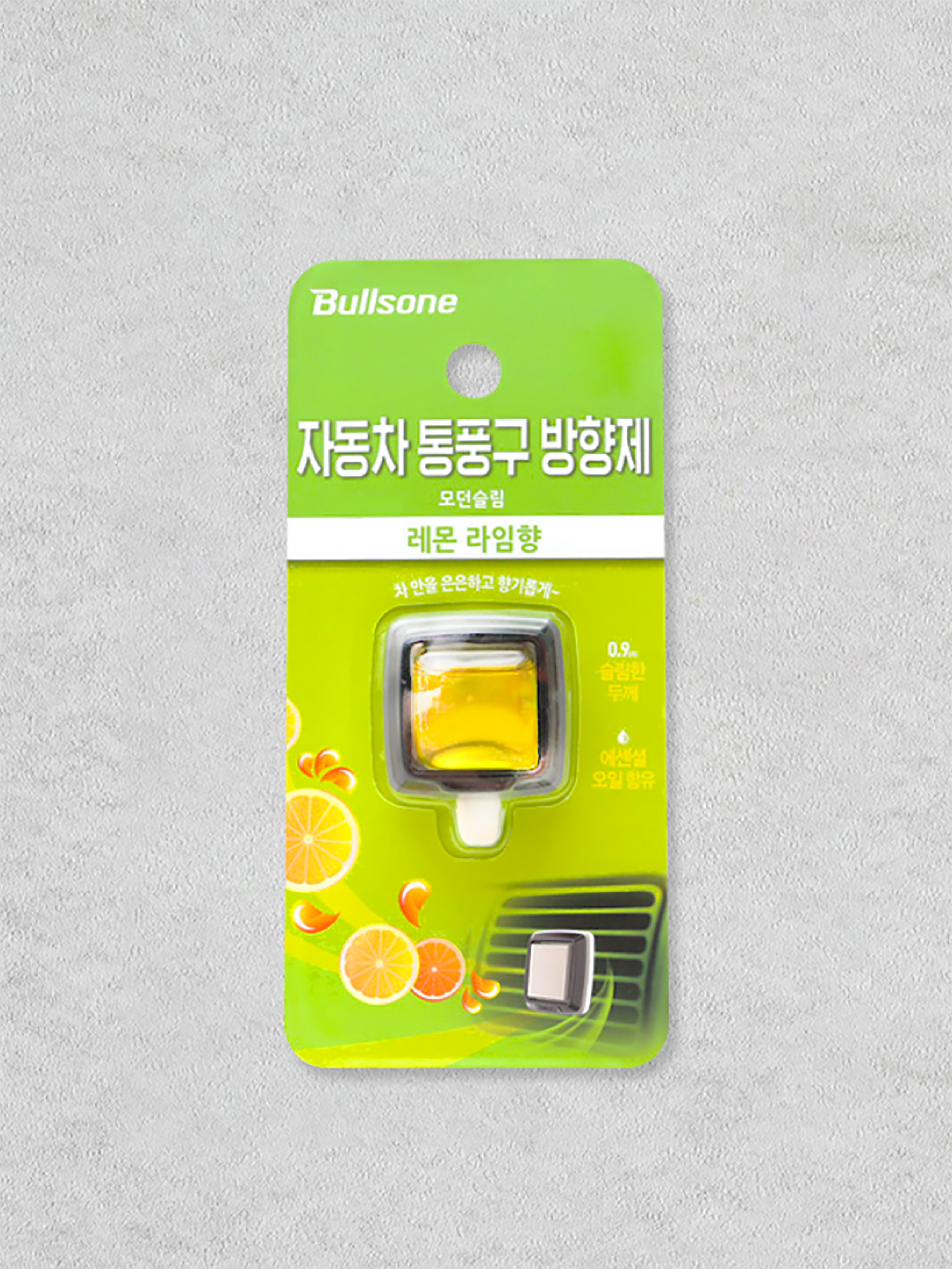 Bullsone Modern Slim Car Air Freshener Lemon Lime Fragrance