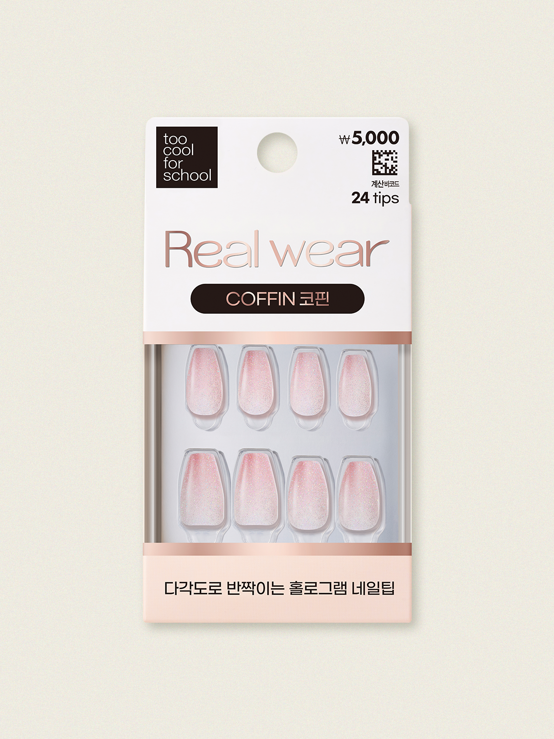 [Coffin Shape] 26Y too cool for school real wear nail tips 24 pieces #1