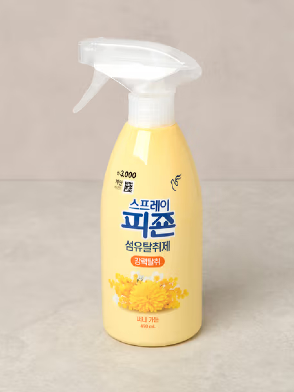 Spray Pigeon 490 ml Sunny Garden Fragrance