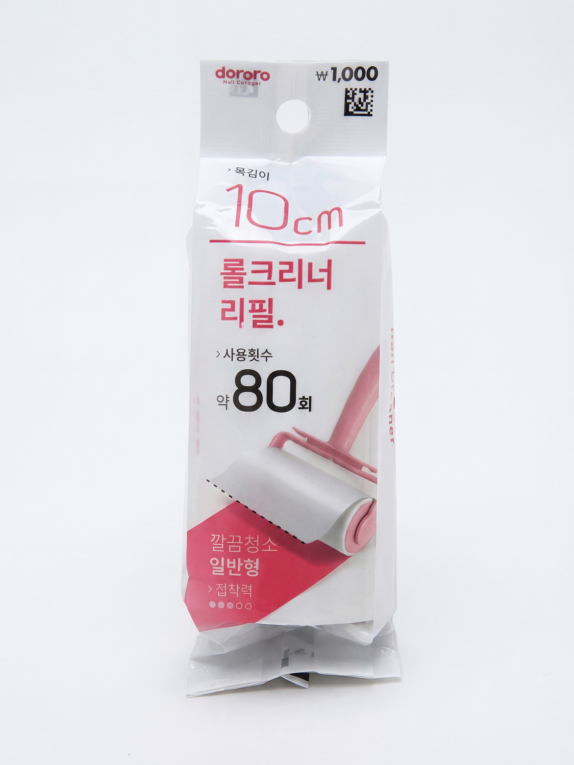 Standard roll cleaner refill 10cm