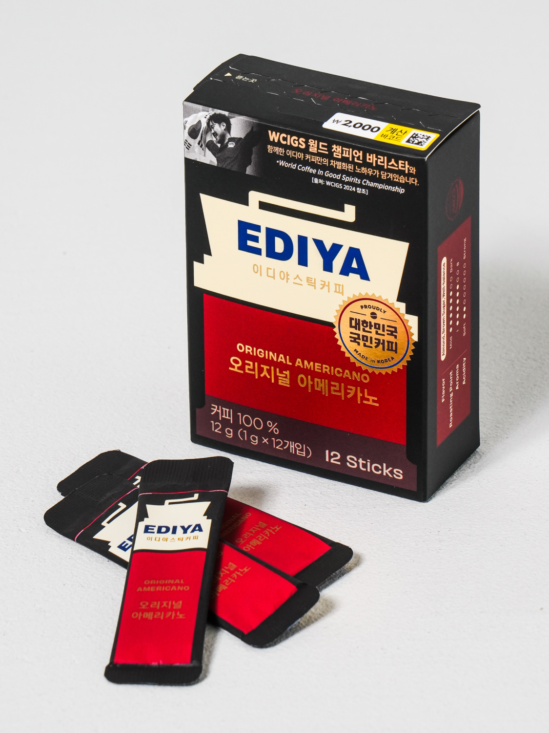 Ediya Vinist Original Americano 1 g