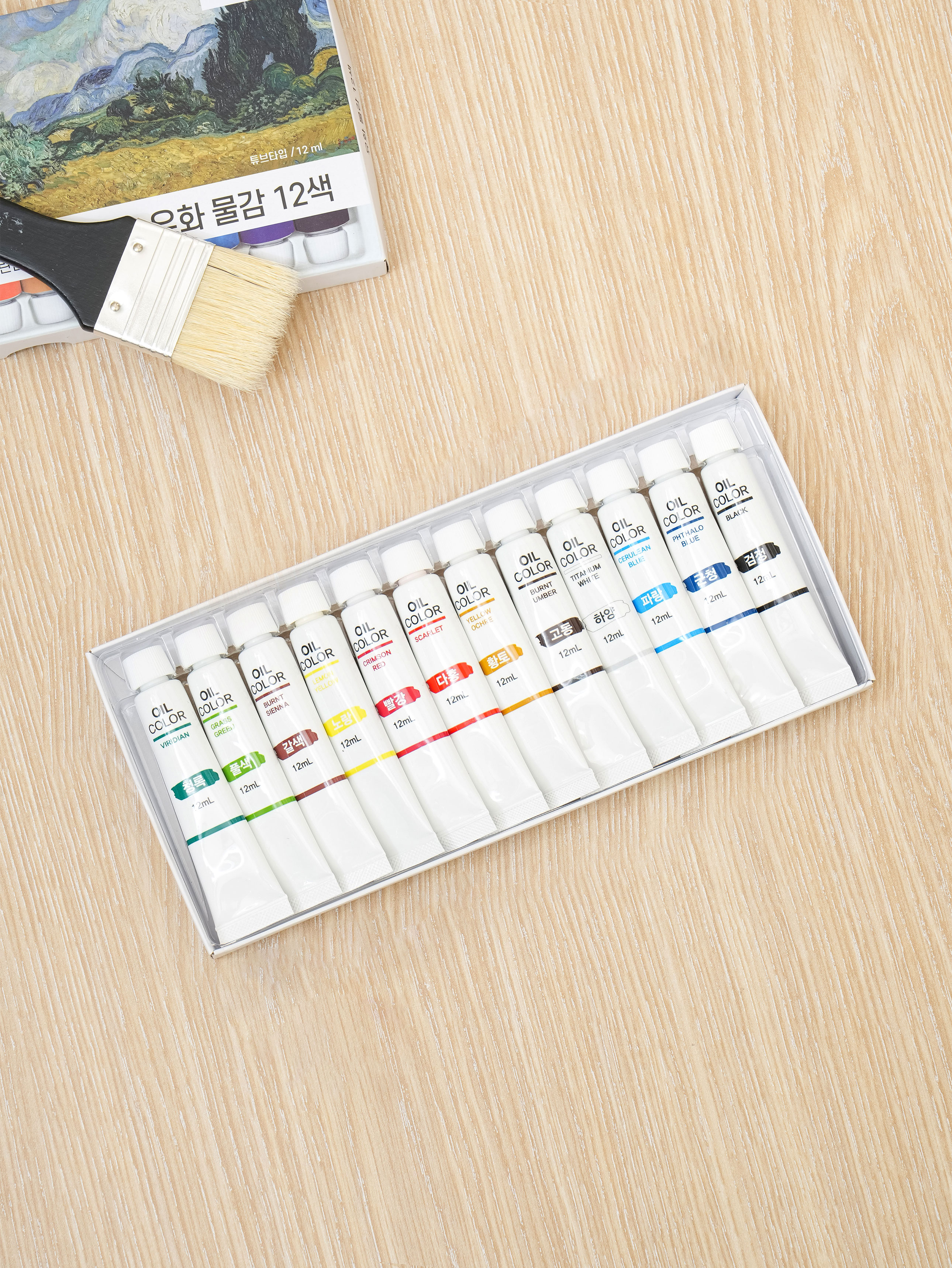 Oil paint 12ml, 12 colors
