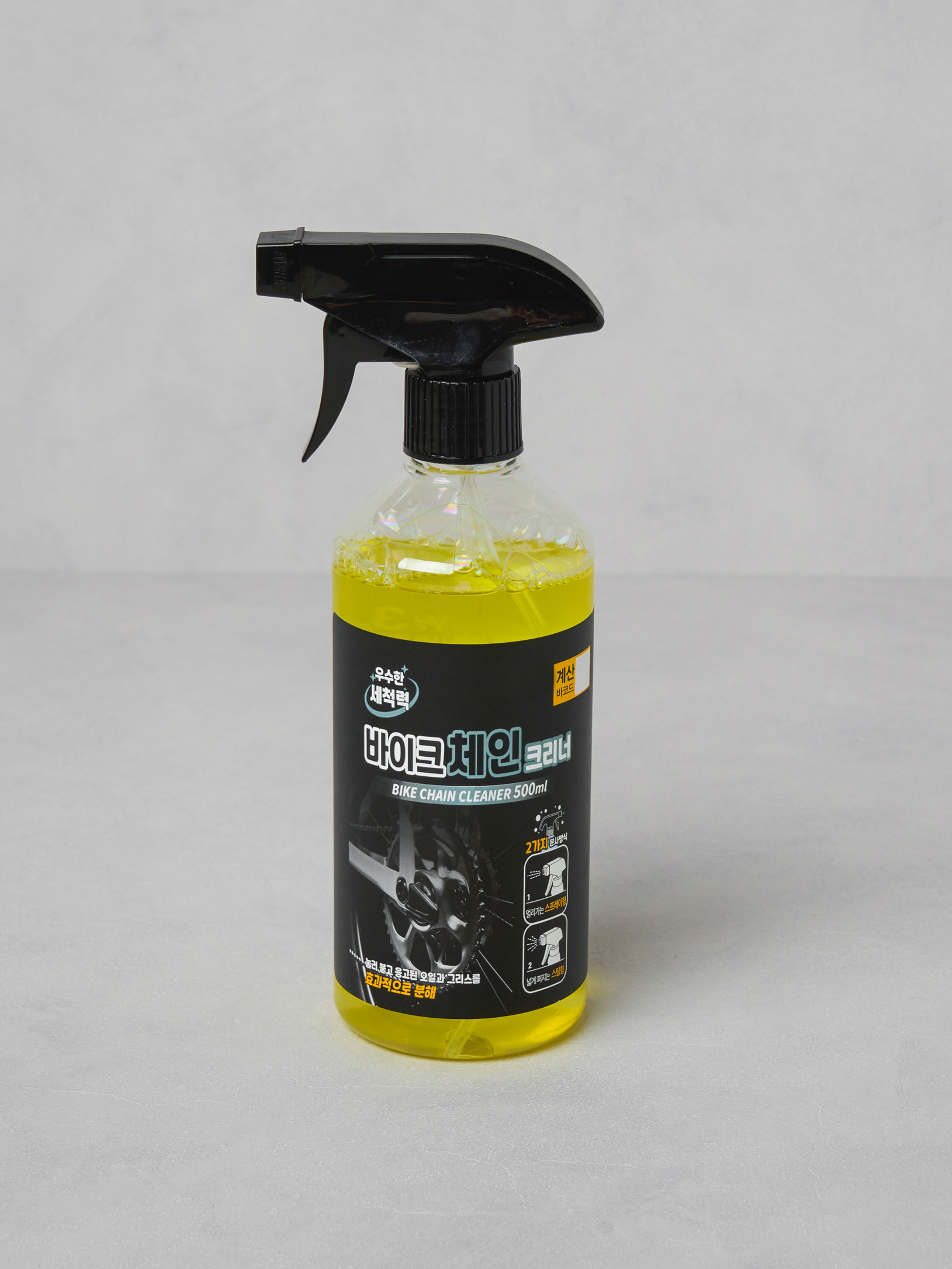 Bike Degreaser 500 ml