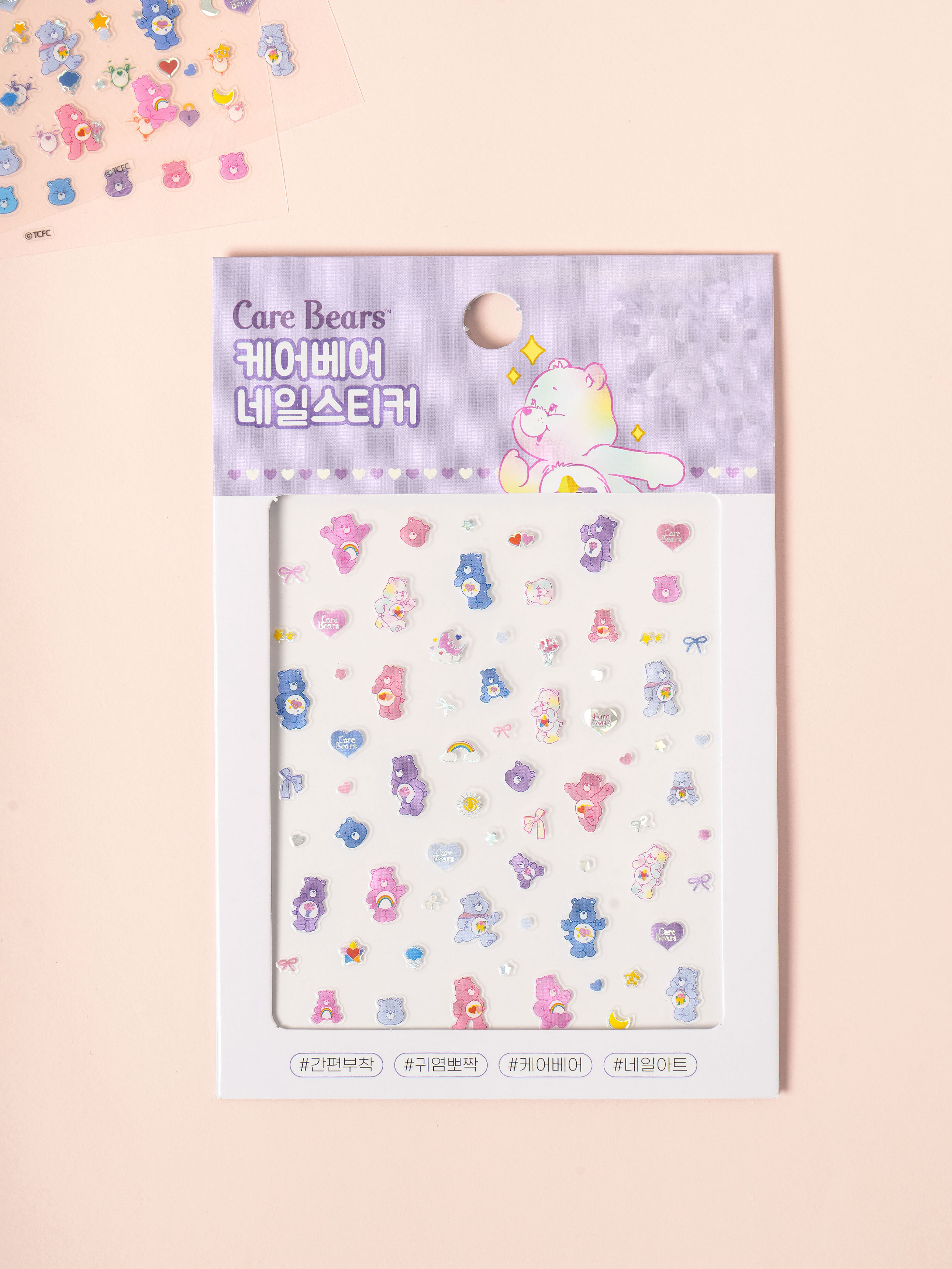 Care Bears Nail Stickers