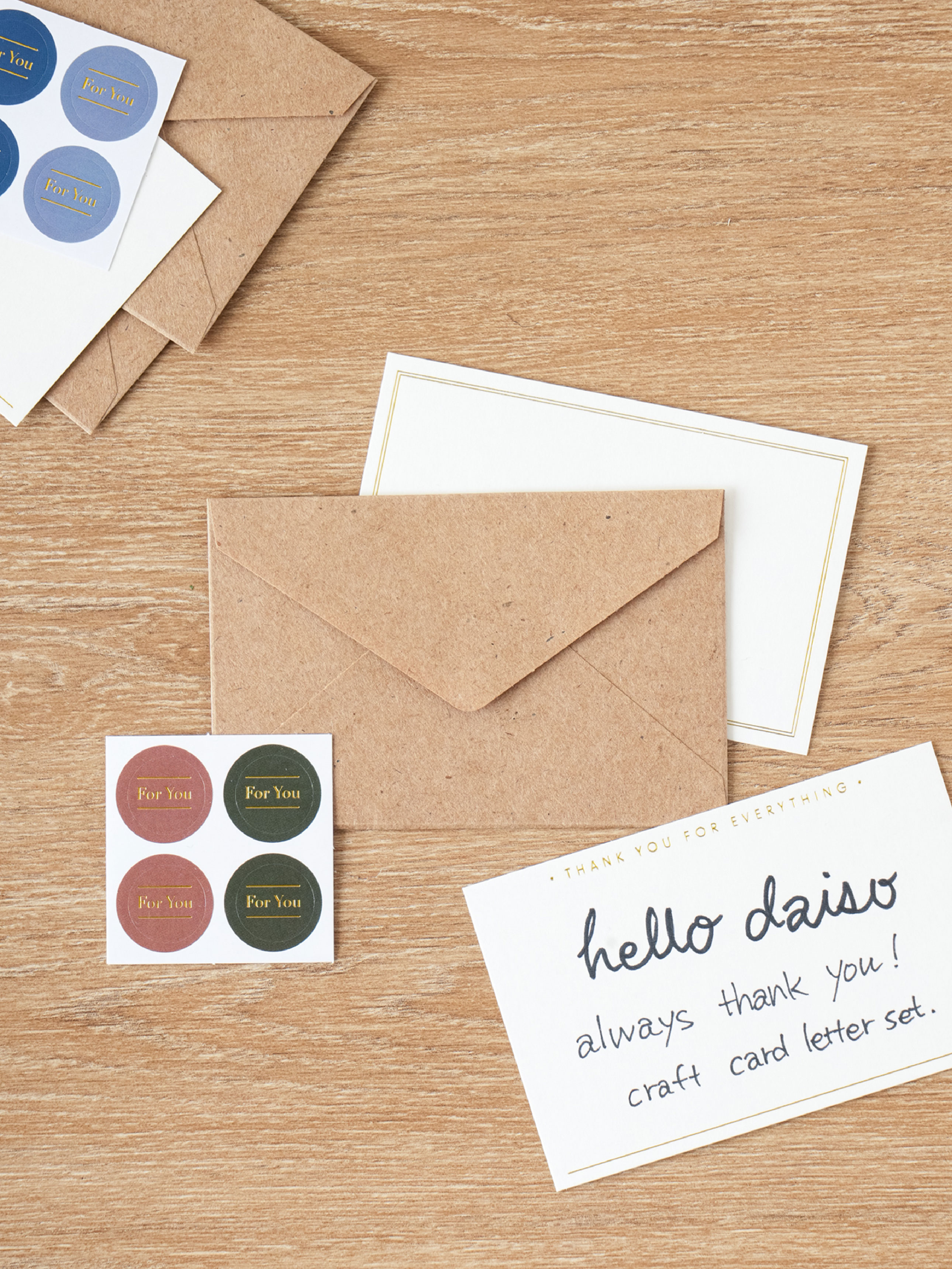 Kraft card set 8 pieces