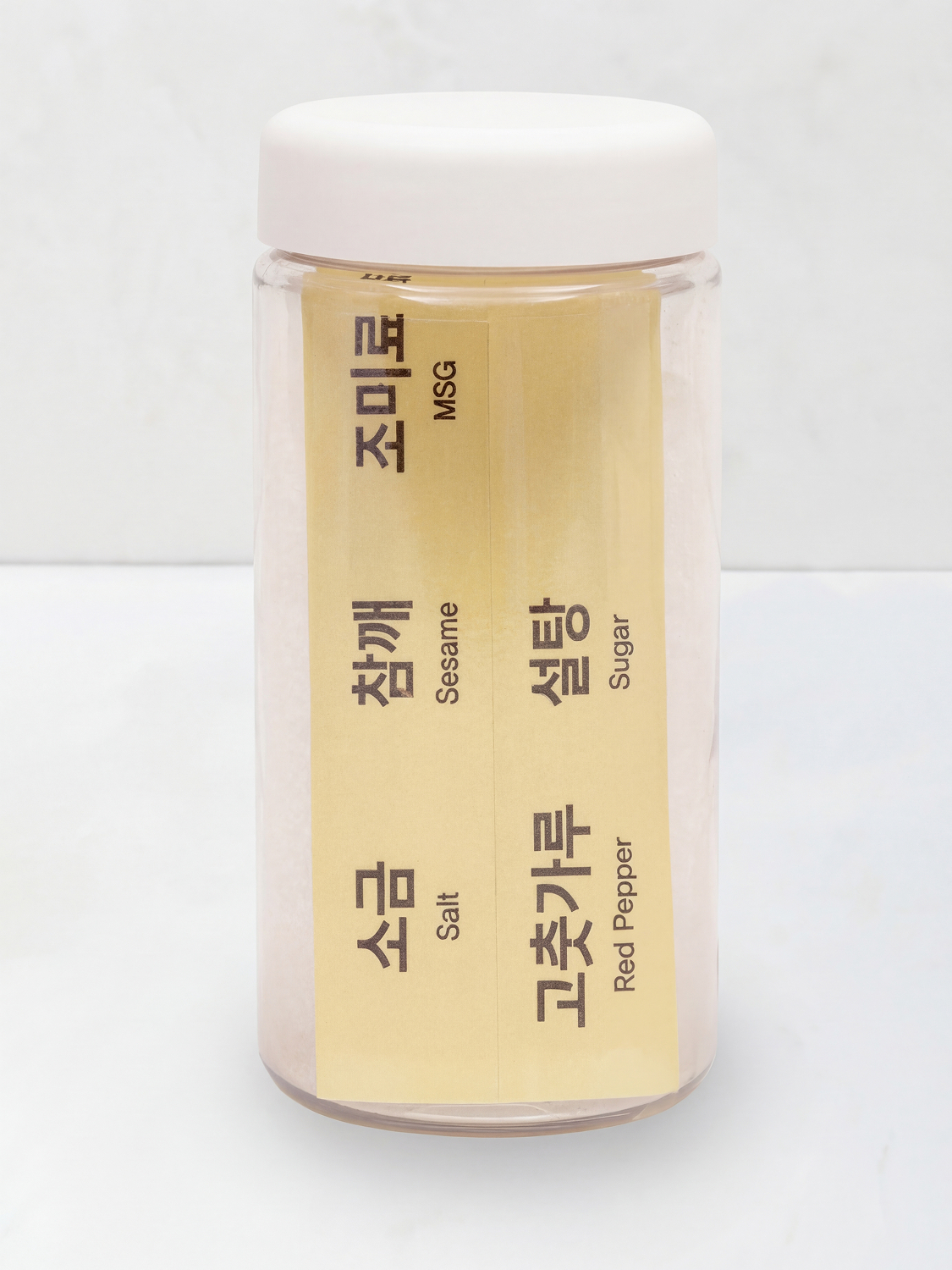 Label Spice Jar White