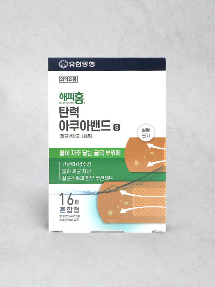 Happy Home Elastic Aqua Band Mixed Type S 16 sheets