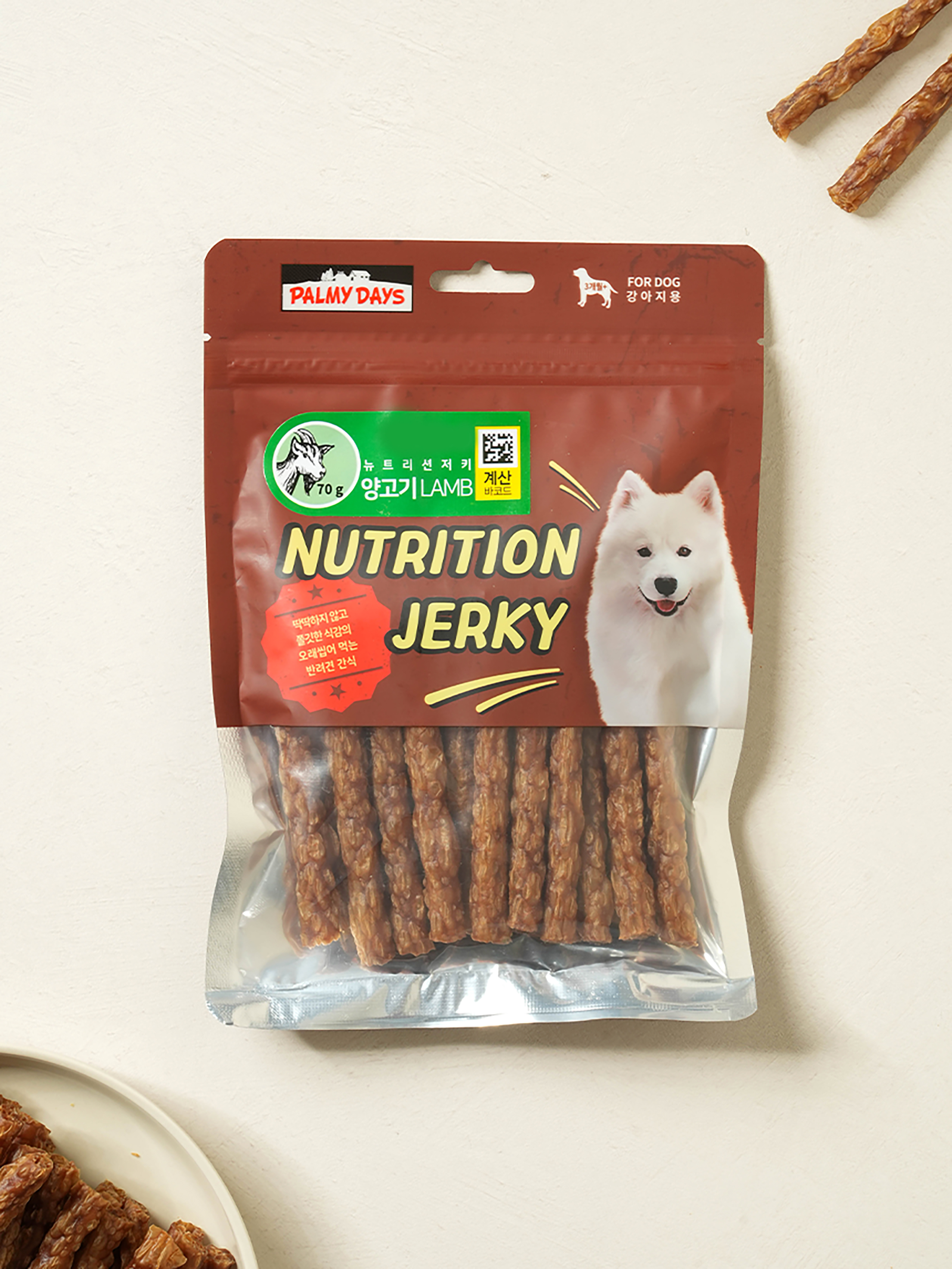 [Pet] Nutrition Jerky Lamb 70 g