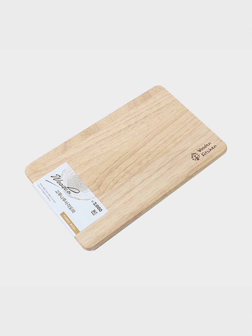Rubber wood square cutting board