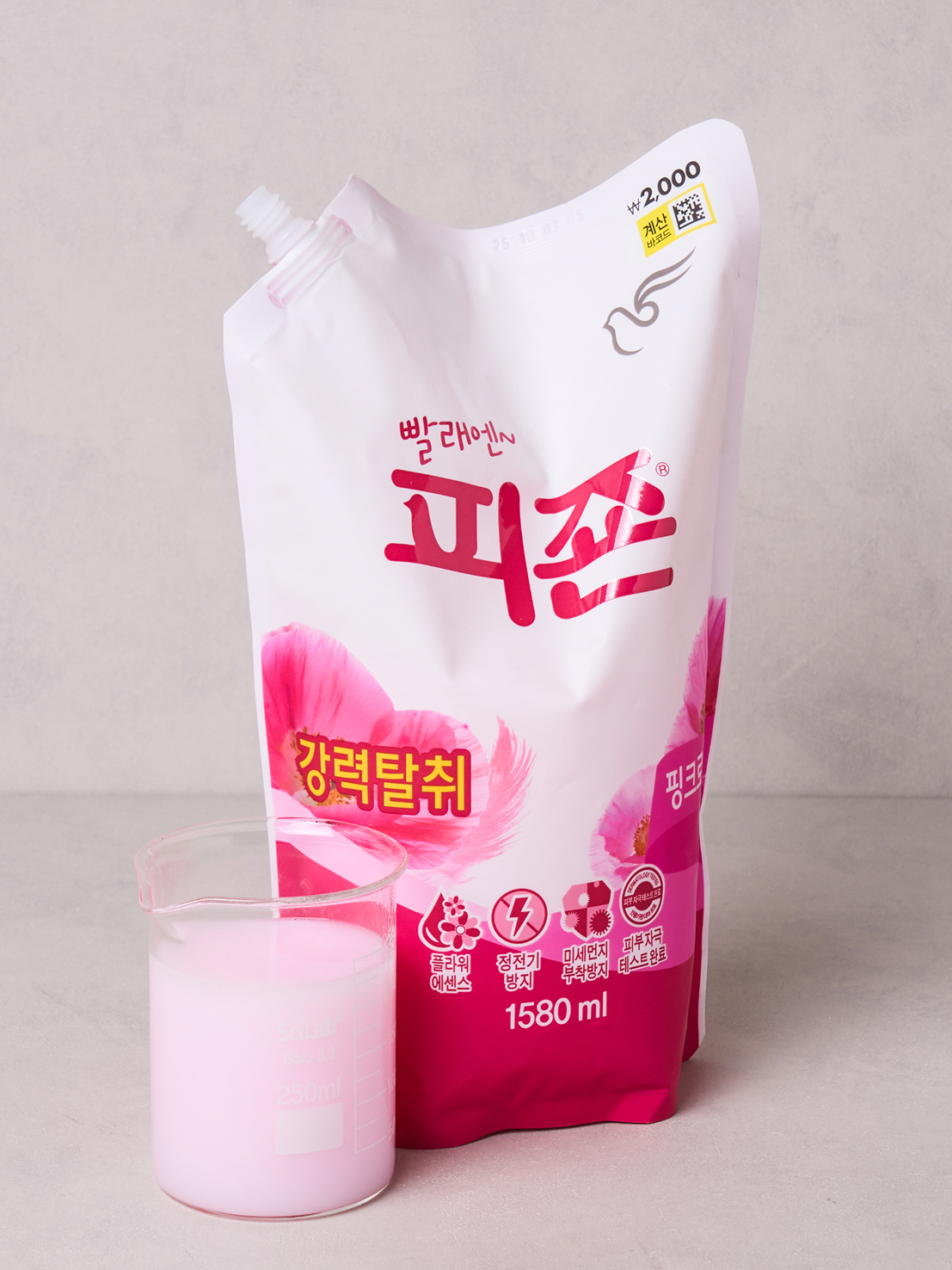 Pigeon Fabric Softener 1580 ml Pink Rose Fragrance
