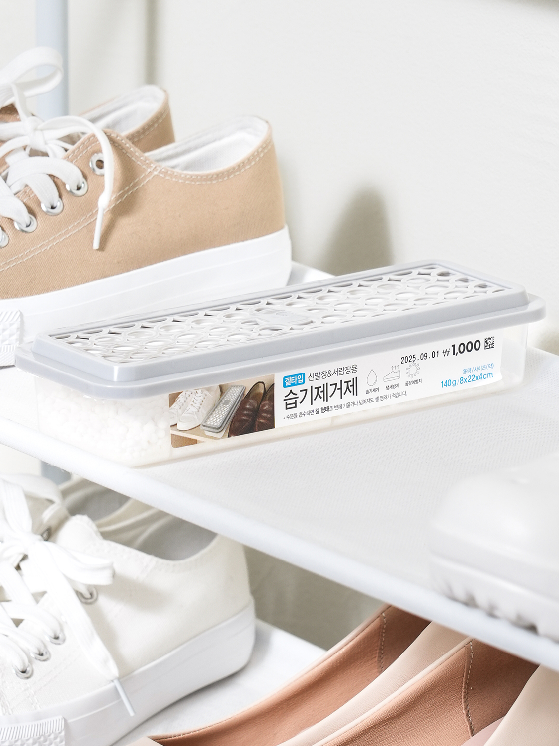 Moisture remover for shoe cabinets 140 g