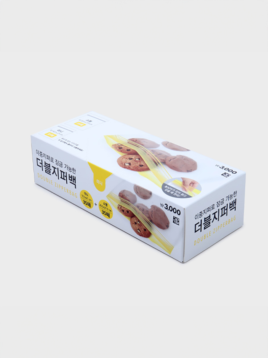 Mixed zipper bag small 35 sheets + mini 35 sheets