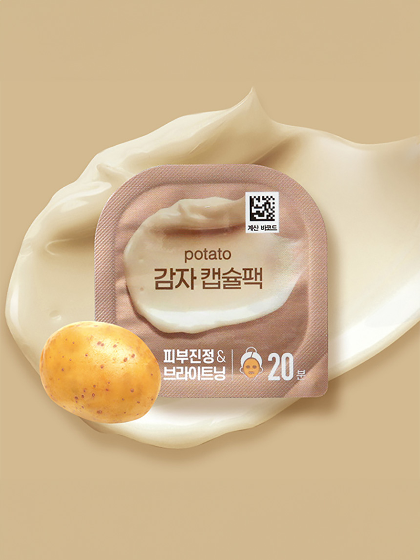 Potato Capsule Pack