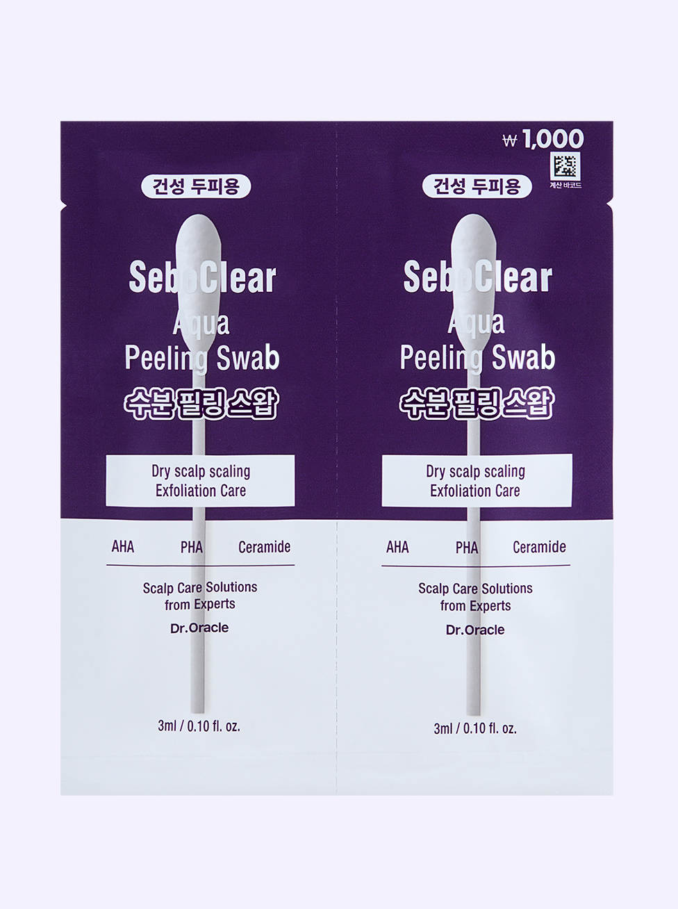 Dr. Oracle Seboclear Moisture Peeling Swap 2pcs