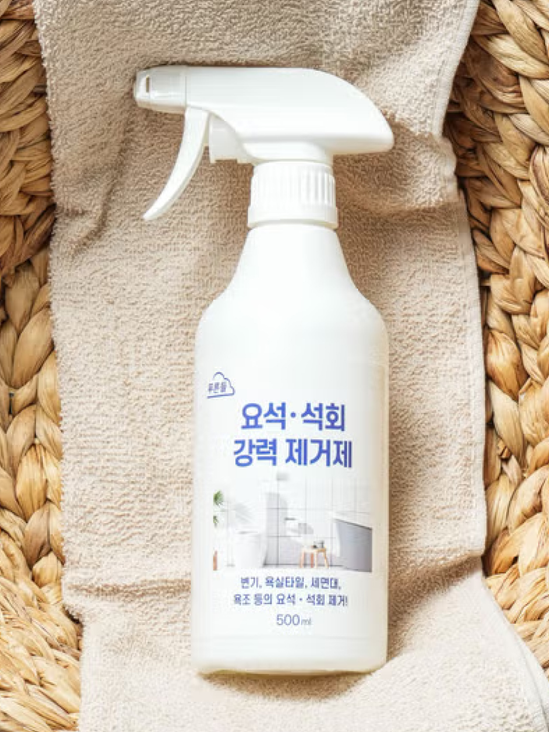 Urinary stone strong remover 500 ml
