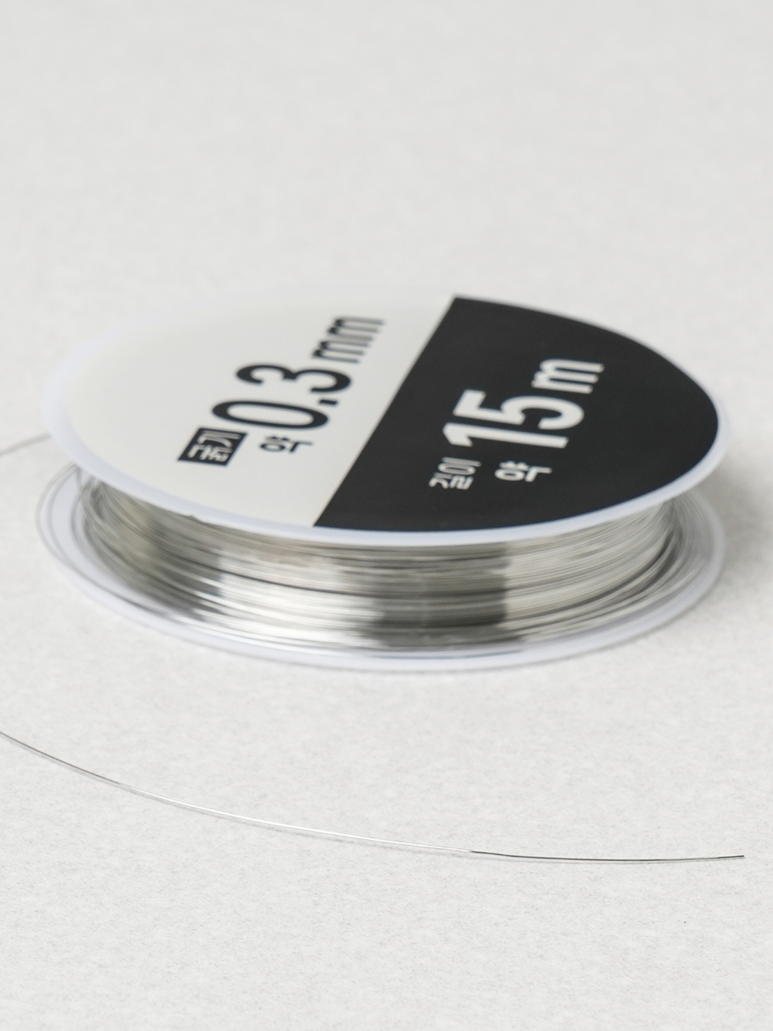 DIY craft wire 0.3 mm