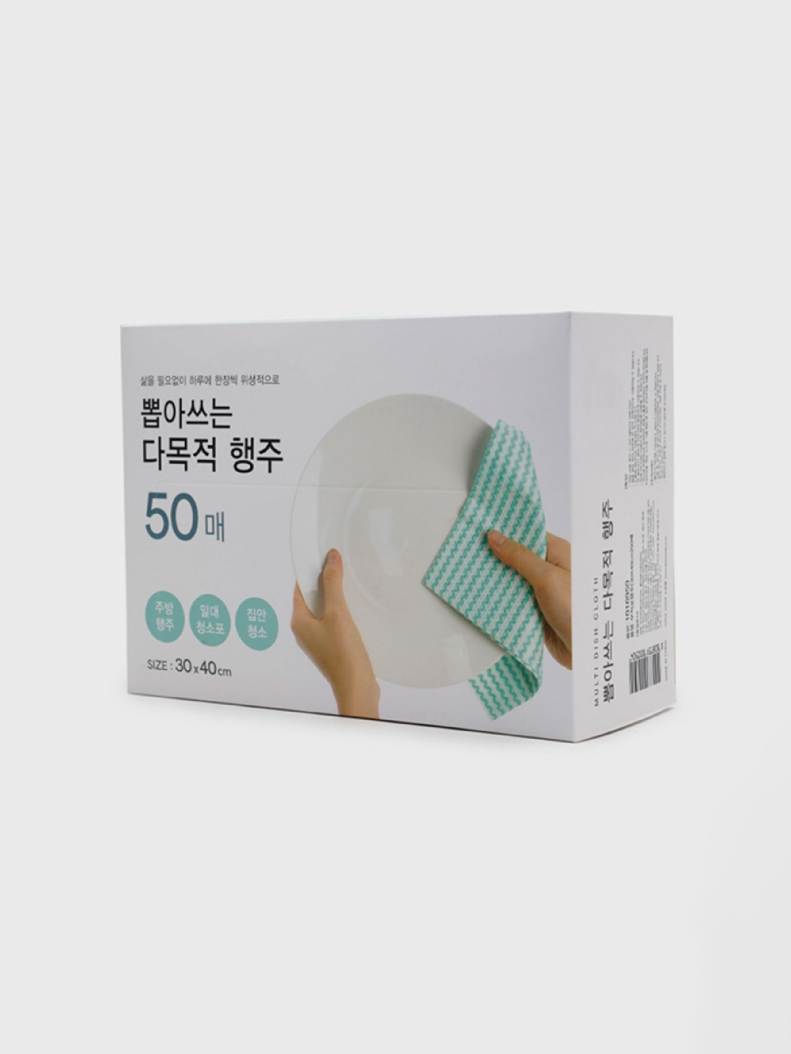 부직포 행주 30X40cm 50매