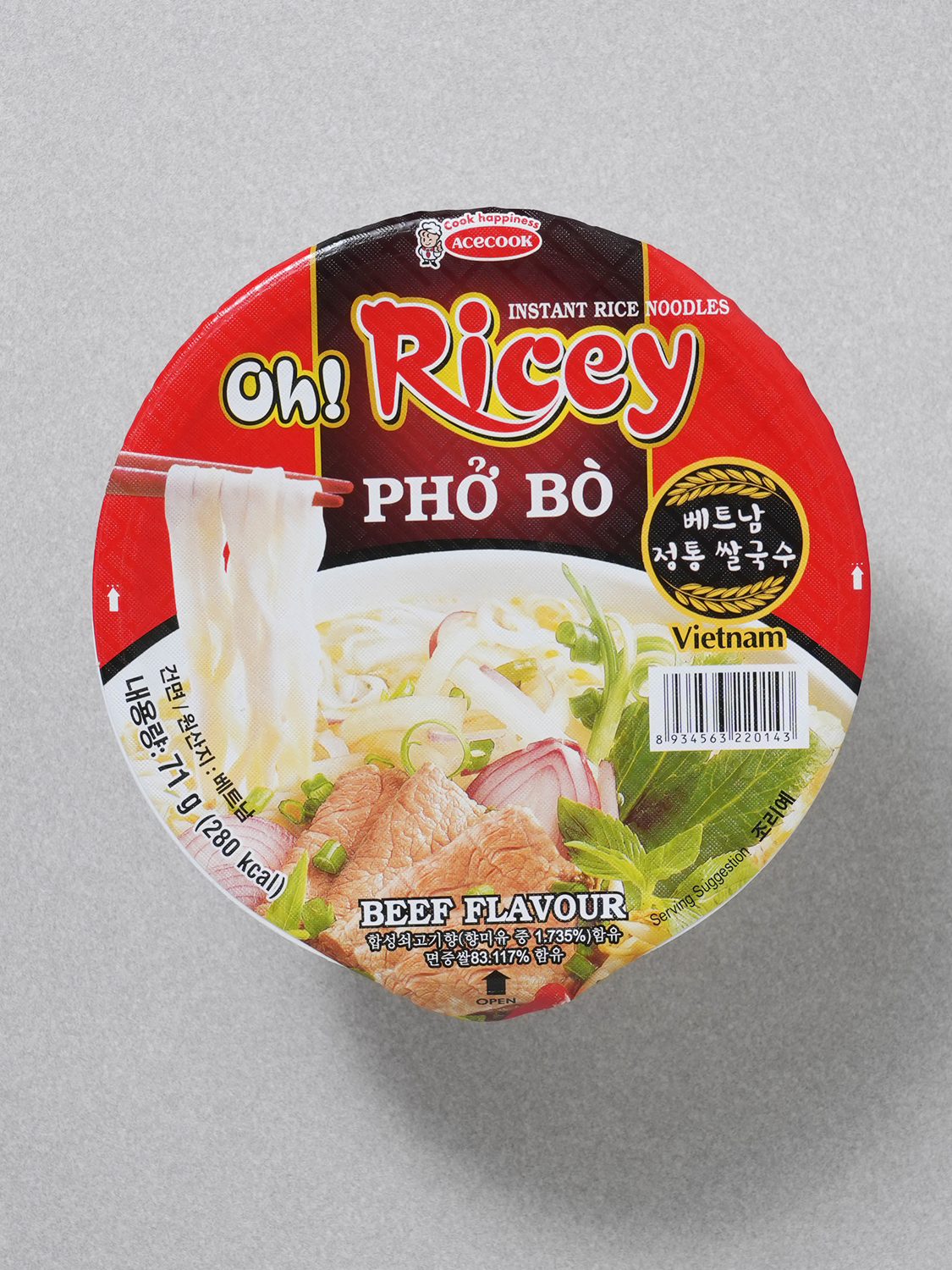 Oraishi Vietnamese Rice Noodle Cup (71 g)