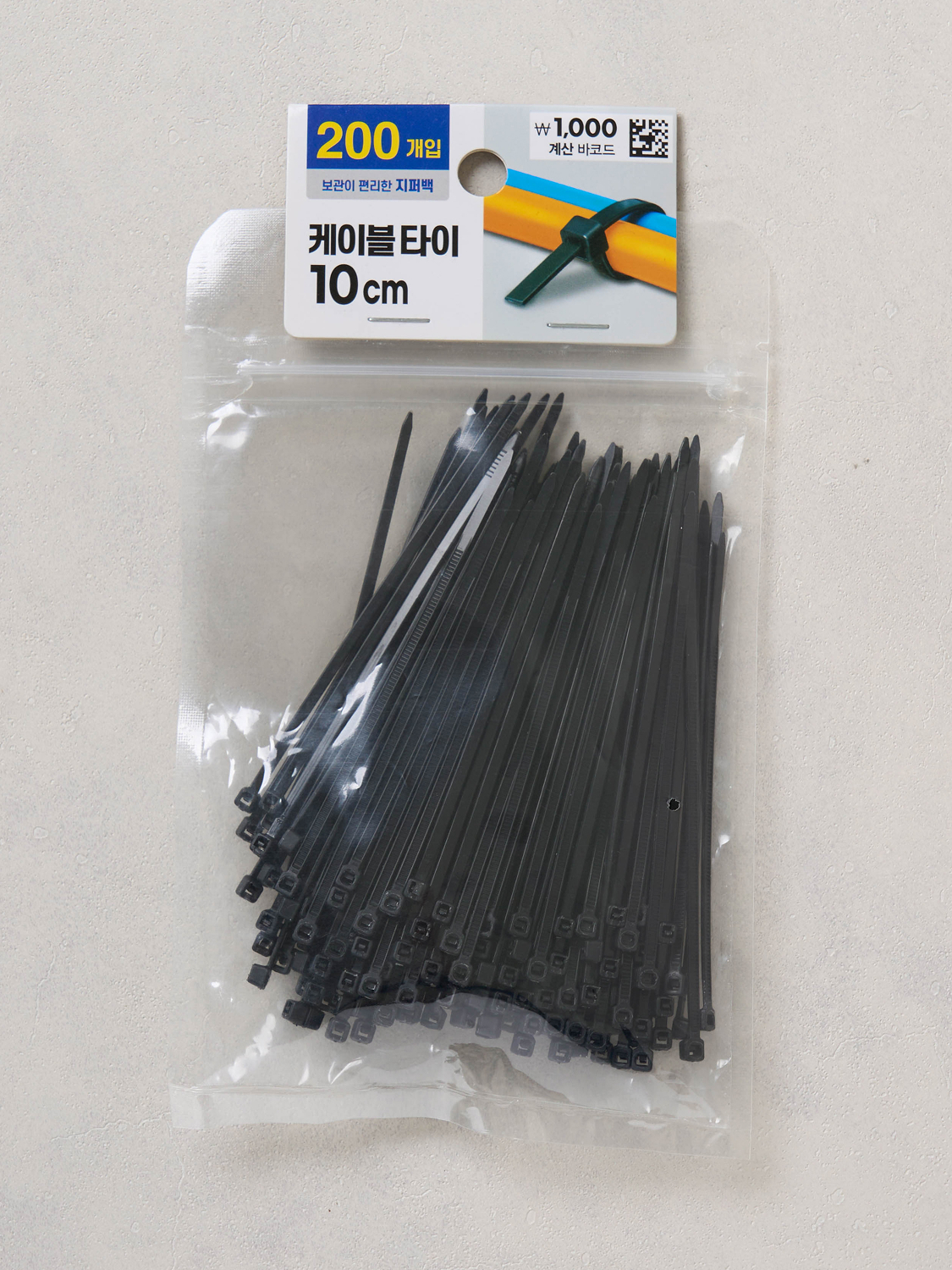 Cable ties 2.5 mm