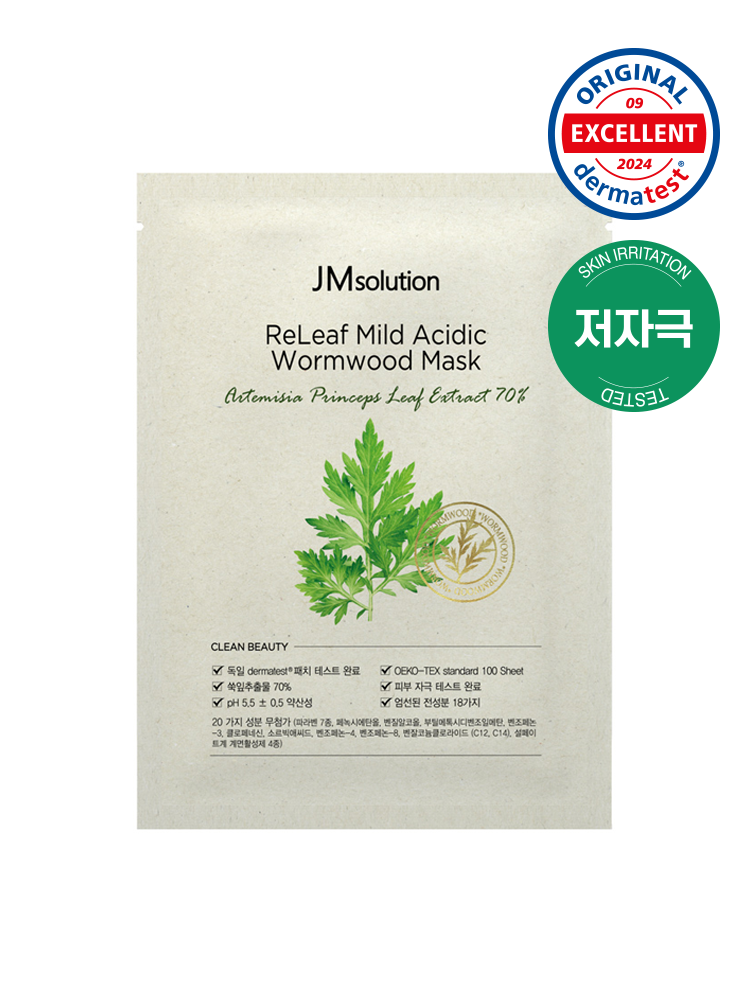 JM Solution Relief Mildly Acidic Mugwort Mask Pack
