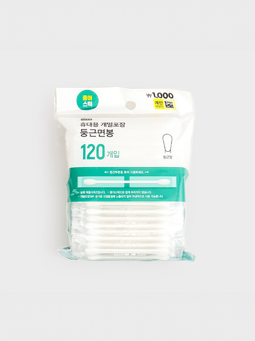 개별포장 종이 면봉 120개입 (일반형)