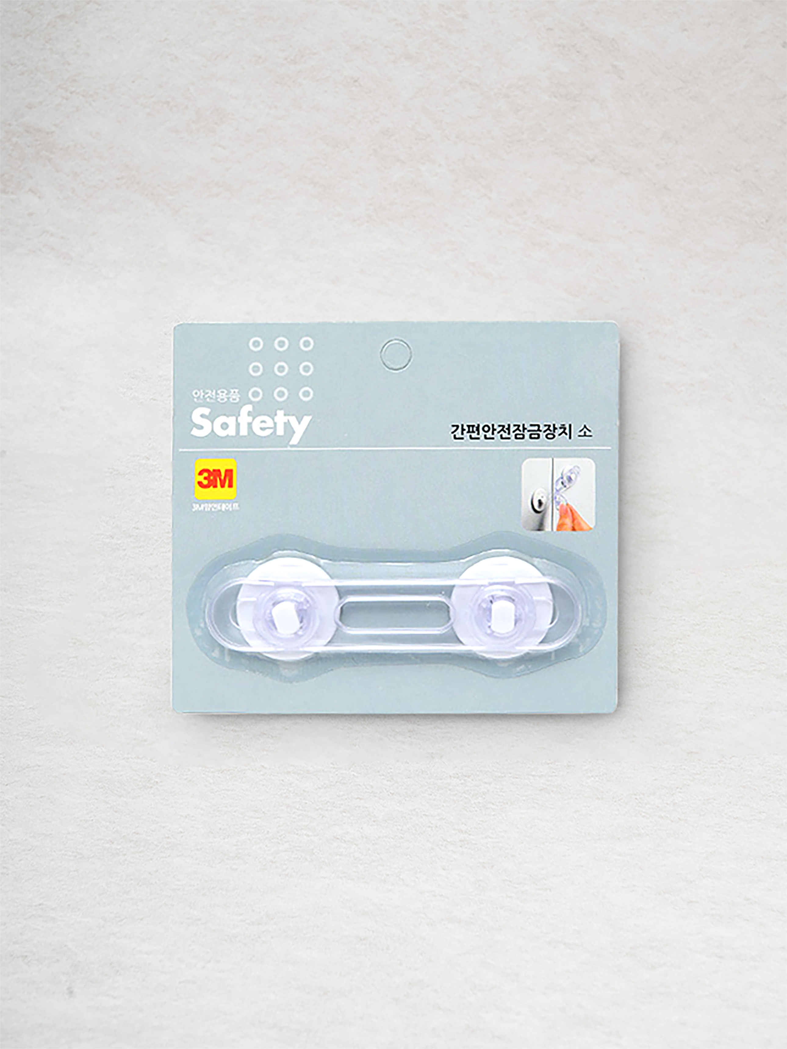 Simple safety lock