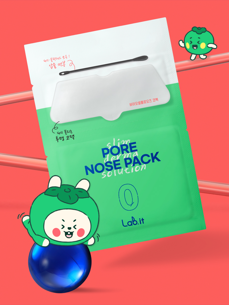 Rap It by Dr.G Pore Nose Pack