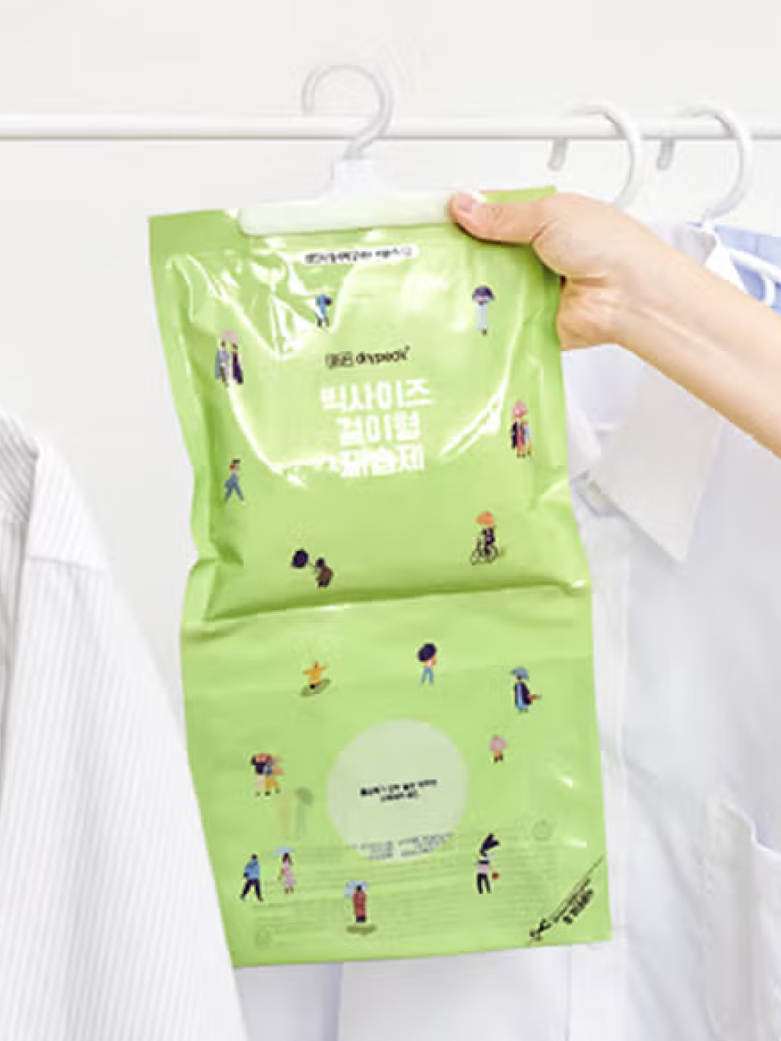 Expandable water-soluble dehumidifier 400g