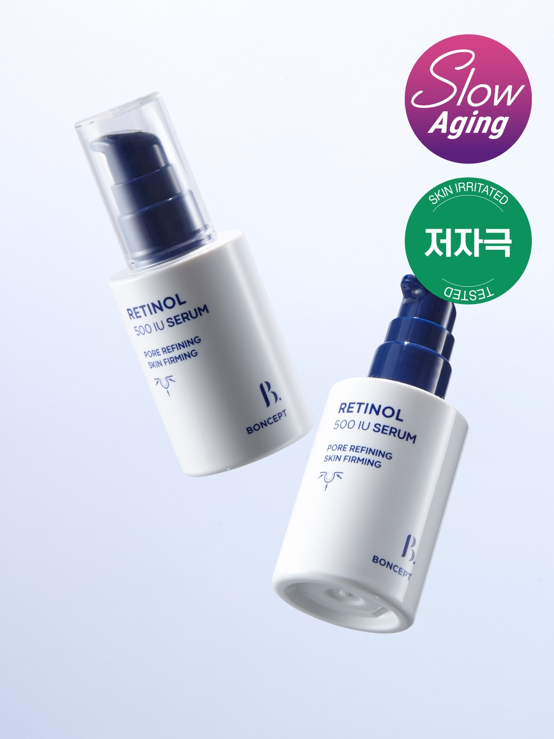 Bonsep Retinol 500 IU Serum 30 ml