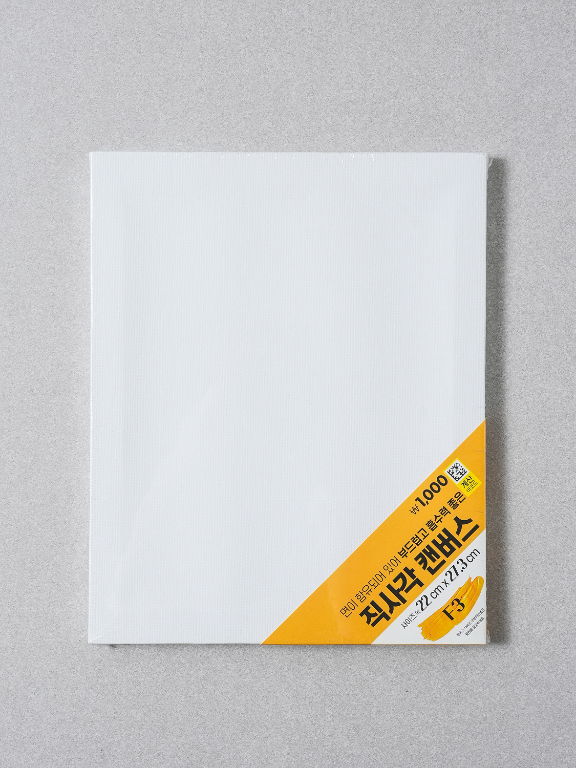 No. F3 cotton-containing canvas
