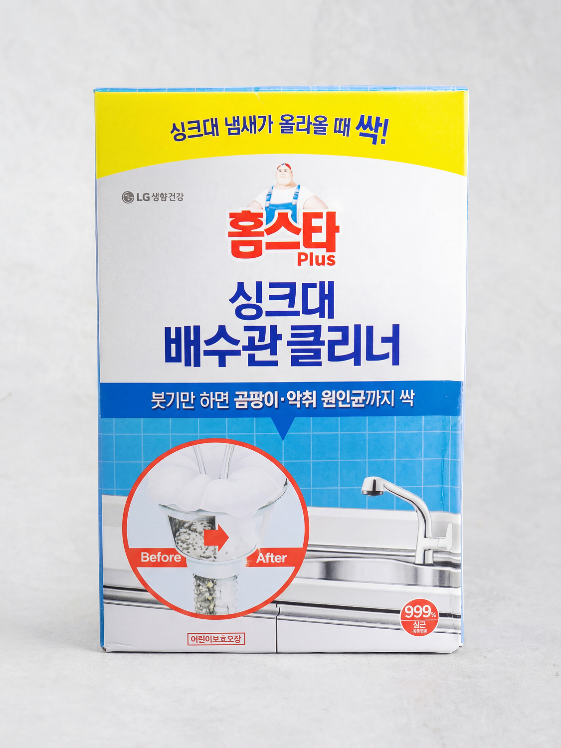 Homestar Max Sink Drain Cleaner