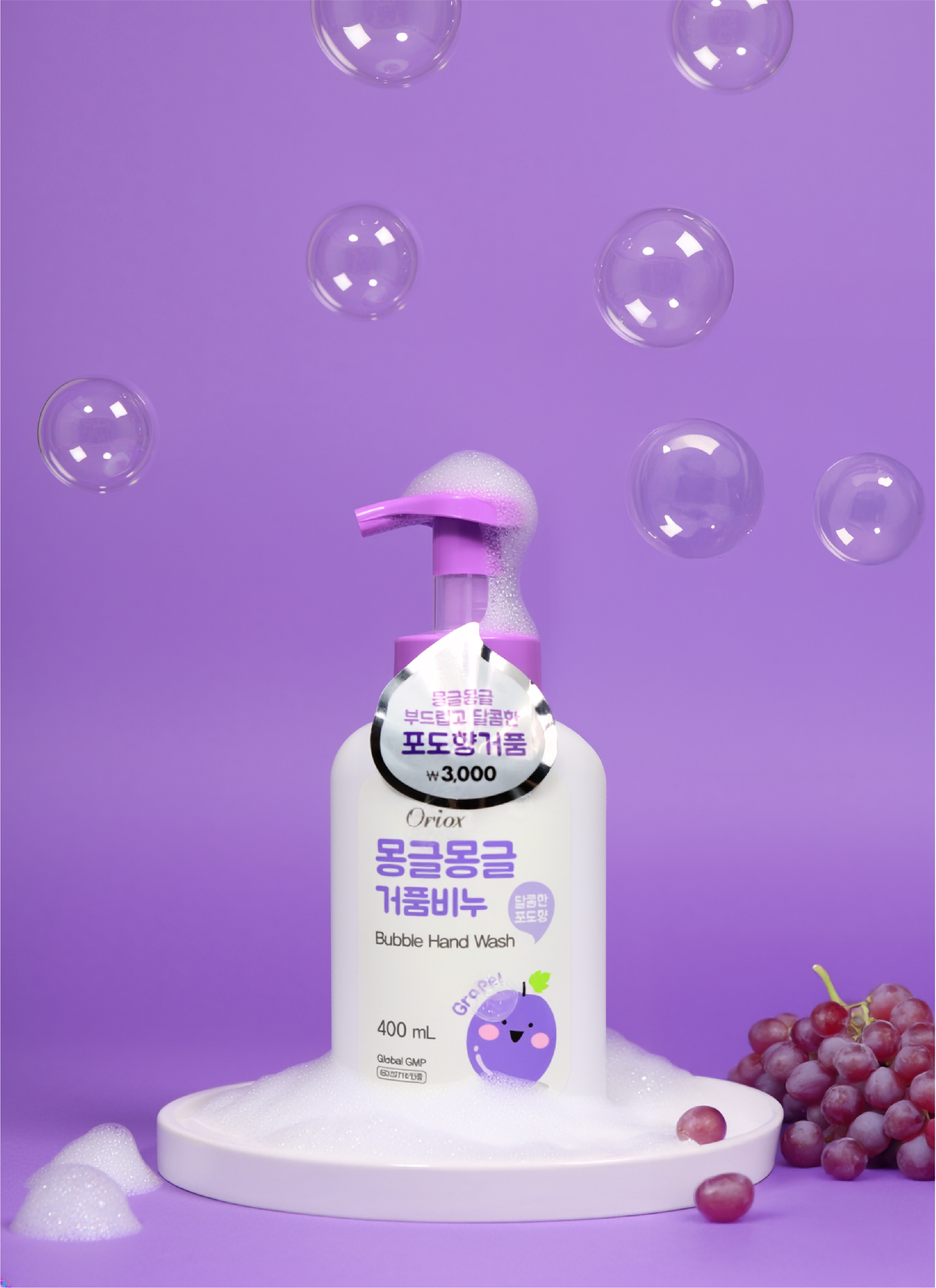 Soft bubble soap grape scent 400ml