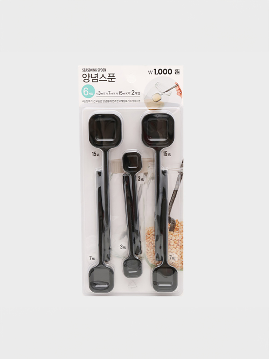 6 seasoning spoons