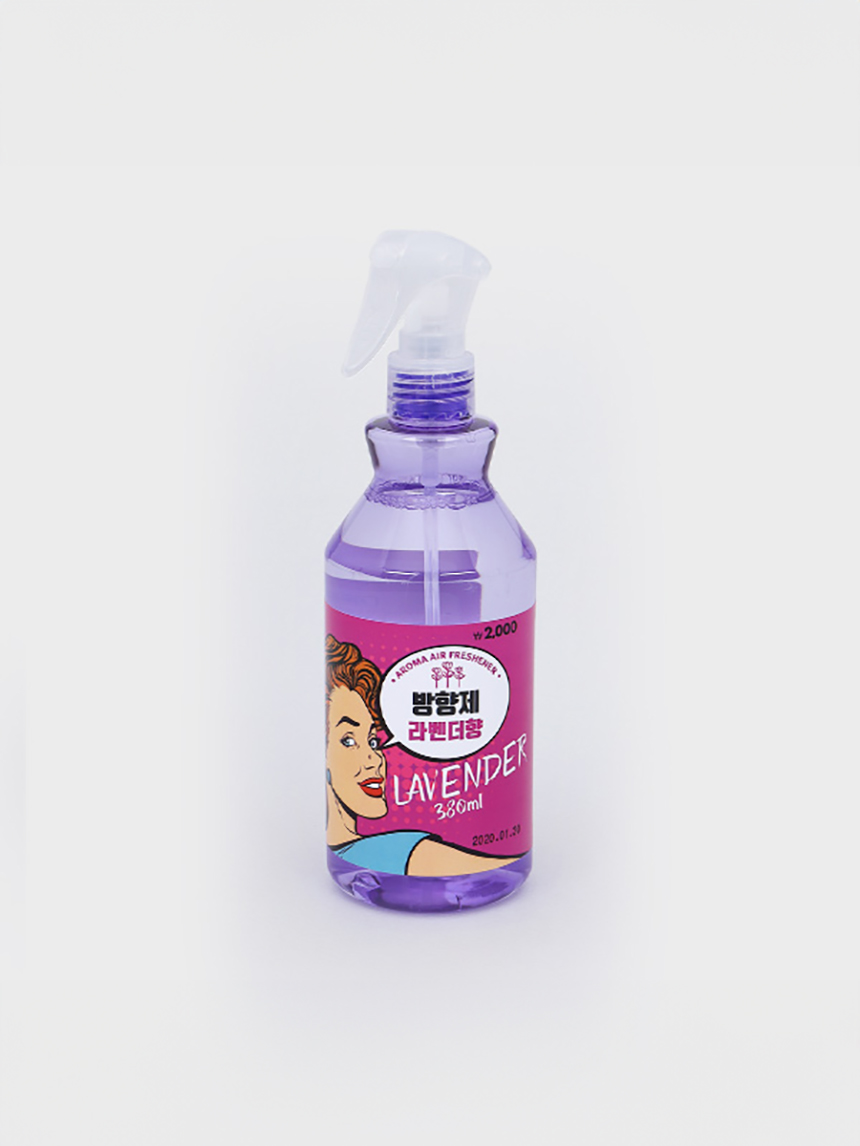 Aroma air freshener (lavender)