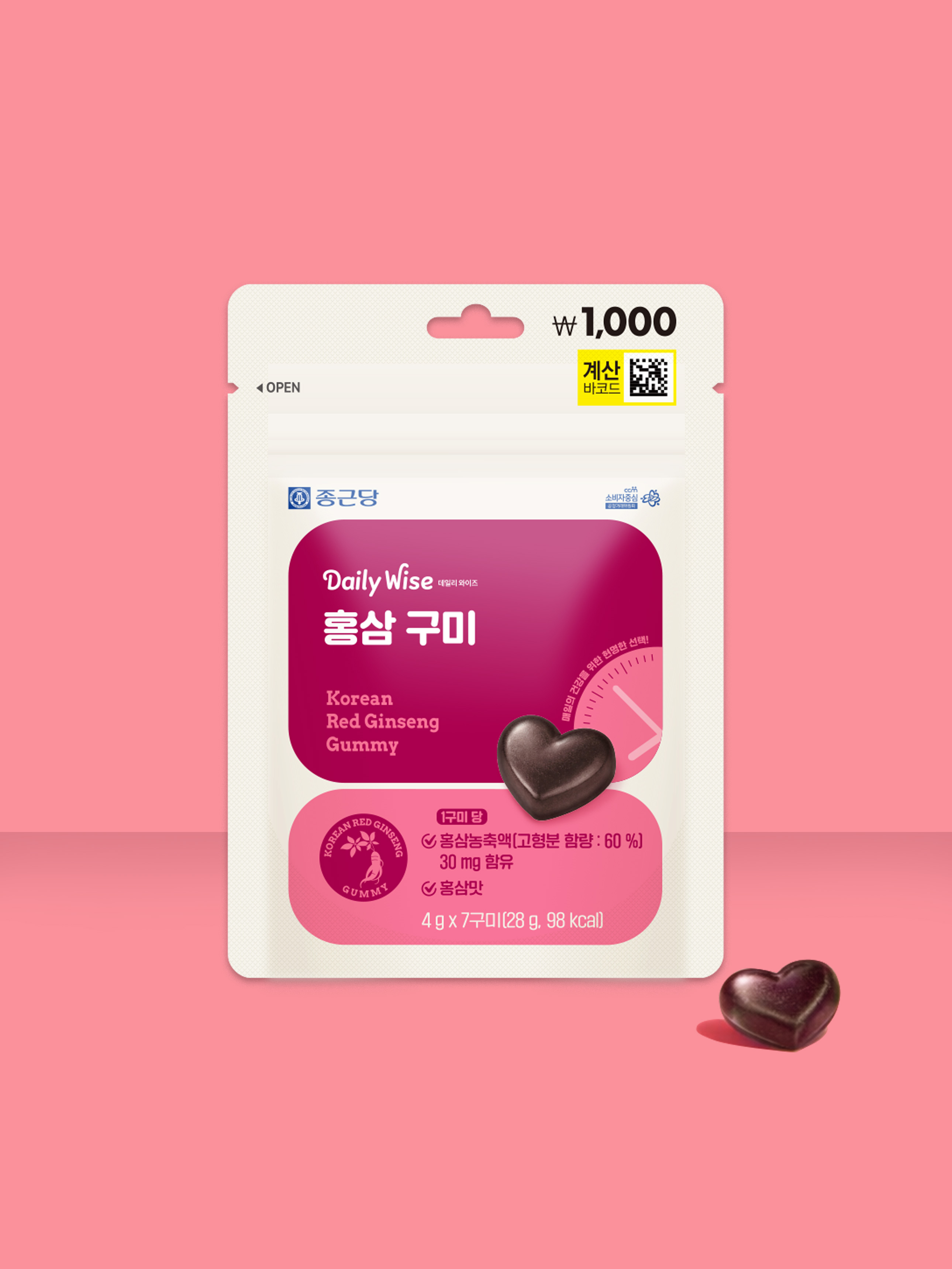 Chong Kun Dang Daily Wise Red Ginseng Gumi 7-day supply